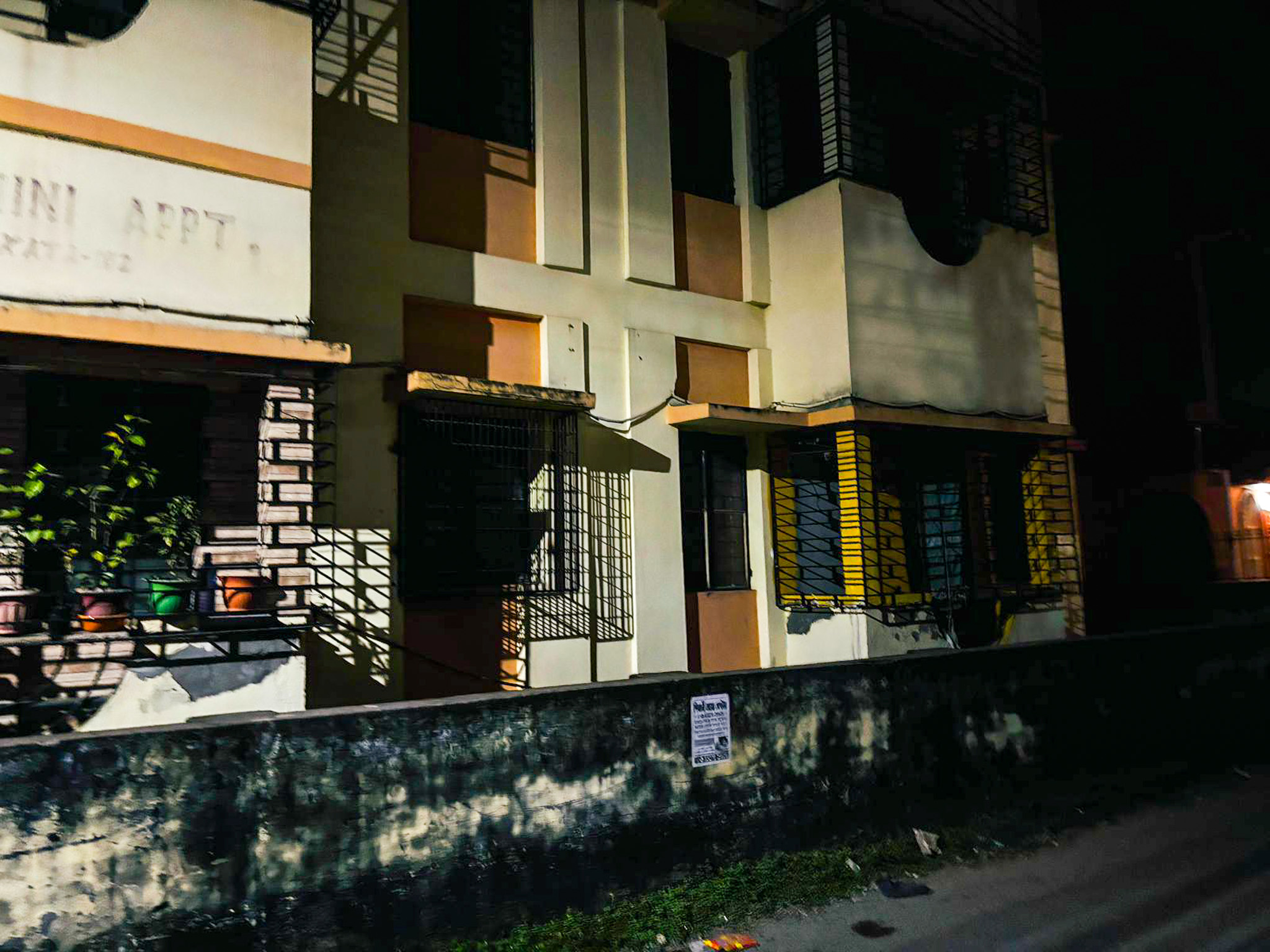 Flat for sale in SONARPUR Kolkata — photo 1