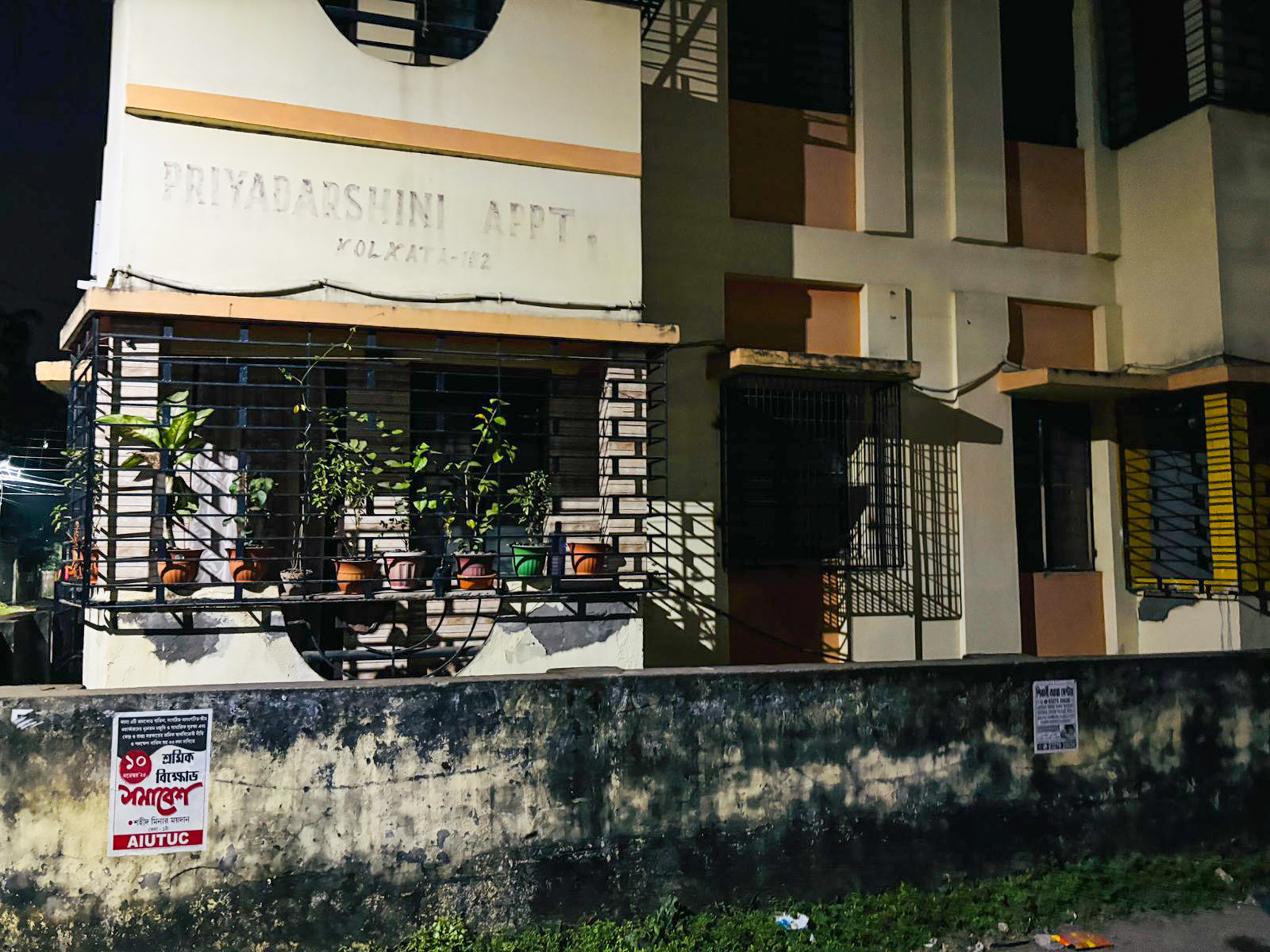 Flat for sale in SONARPUR Kolkata — photo 6