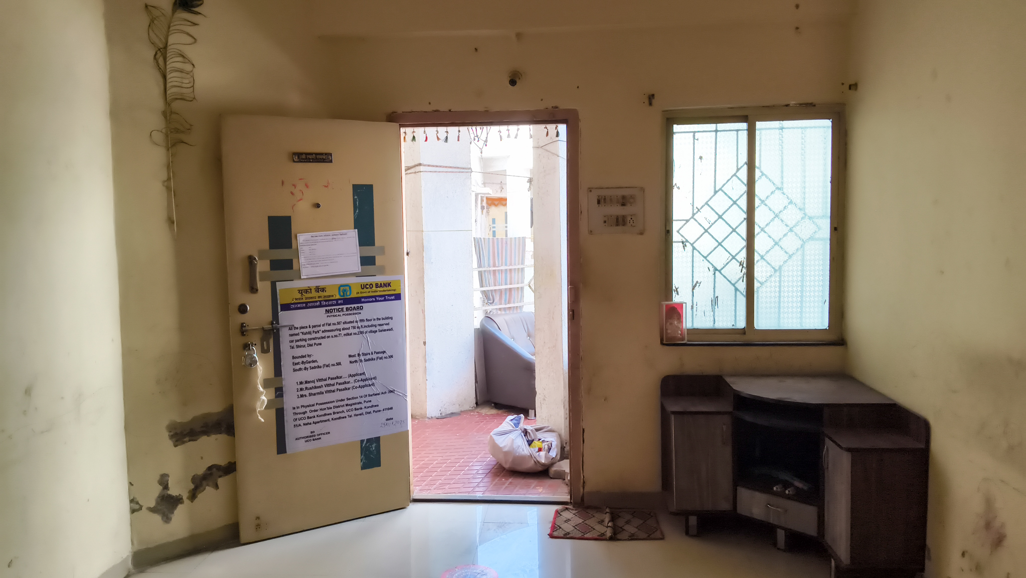 750 square feet Flat for sale in SANASWADI Koregaon Bhima — photo 9