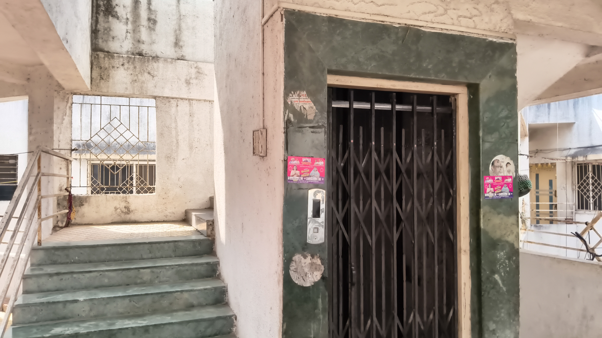 750 square feet Flat for sale in SANASWADI Koregaon Bhima — photo 12