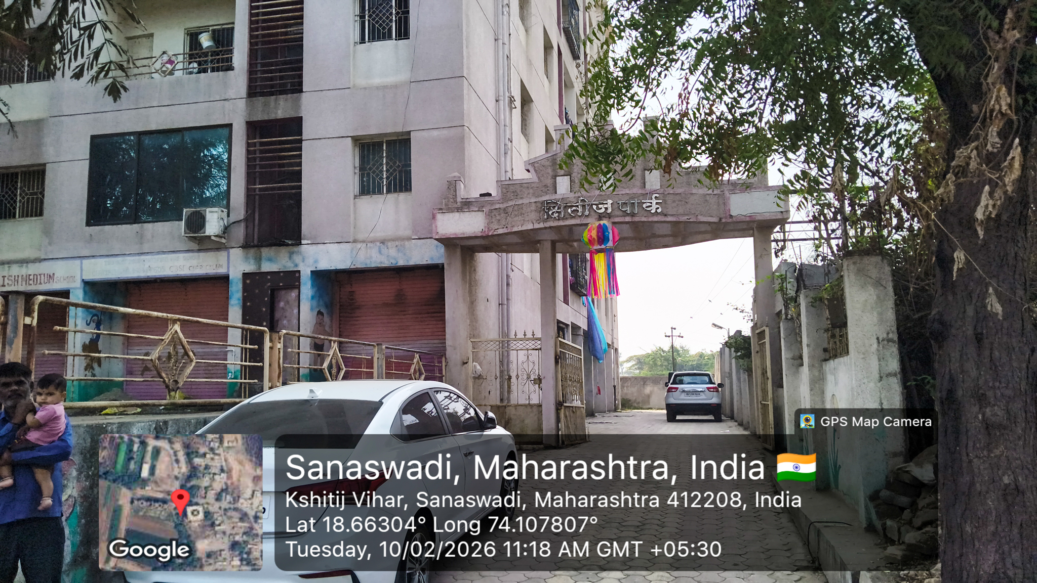 750 square feet Flat for sale in SANASWADI Koregaon Bhima — photo 15