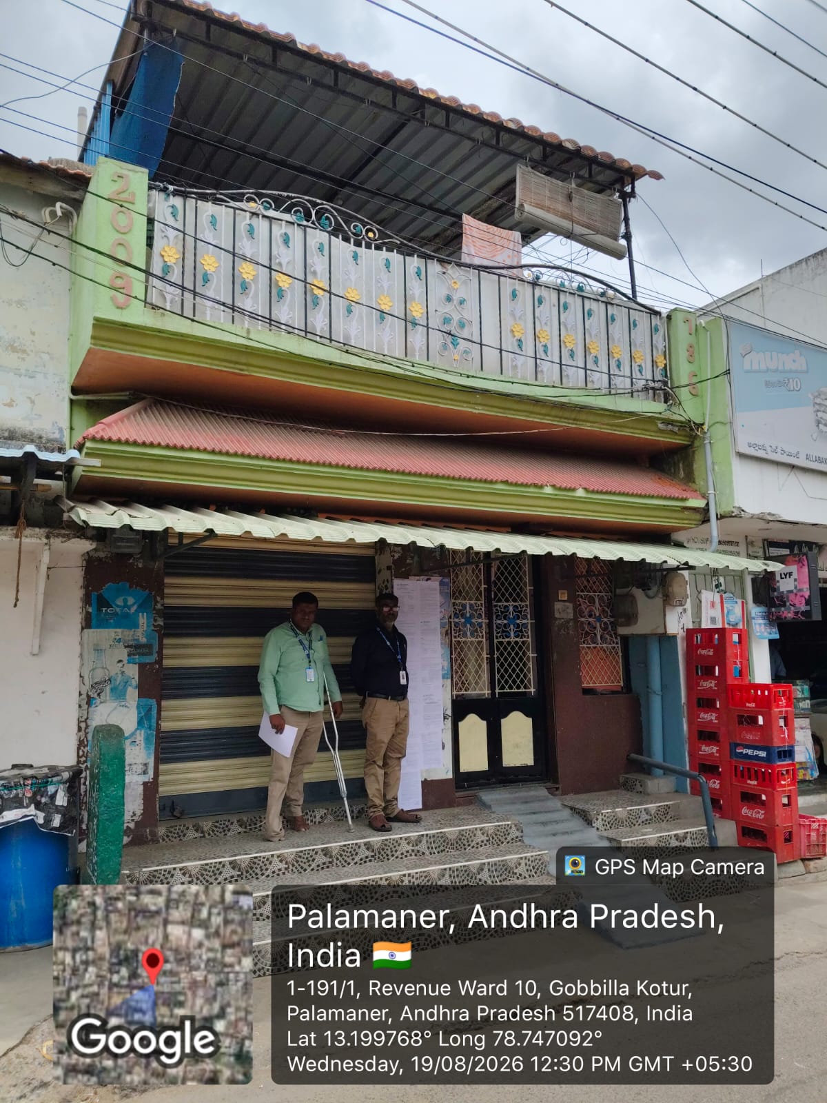 100.38 square yard Individual House for sale in Palamaner — photo 1