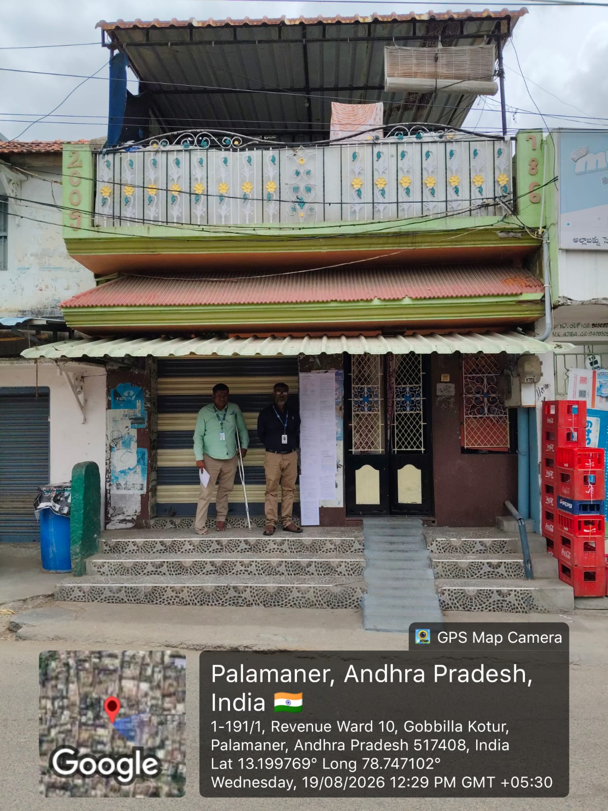 100.38 square yard Individual House for sale in Palamaner — photo 3