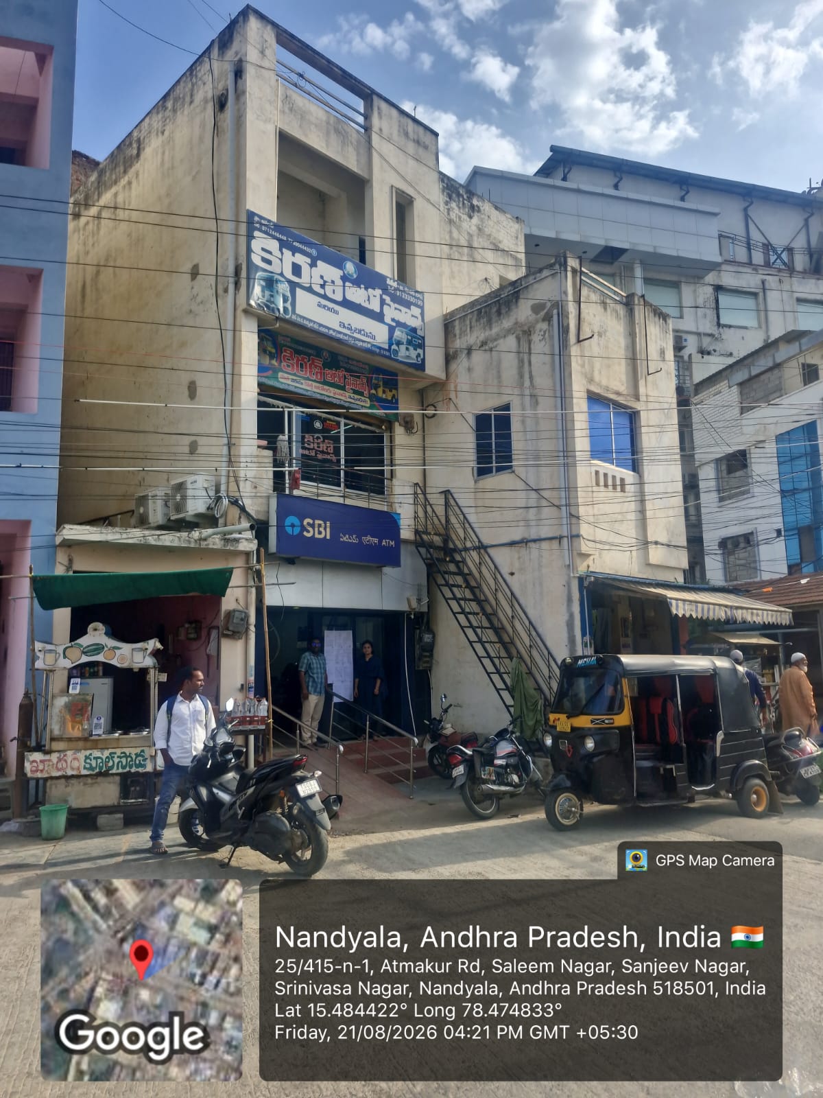 123.03 square yard Shops for sale in Nandyal — photo 1