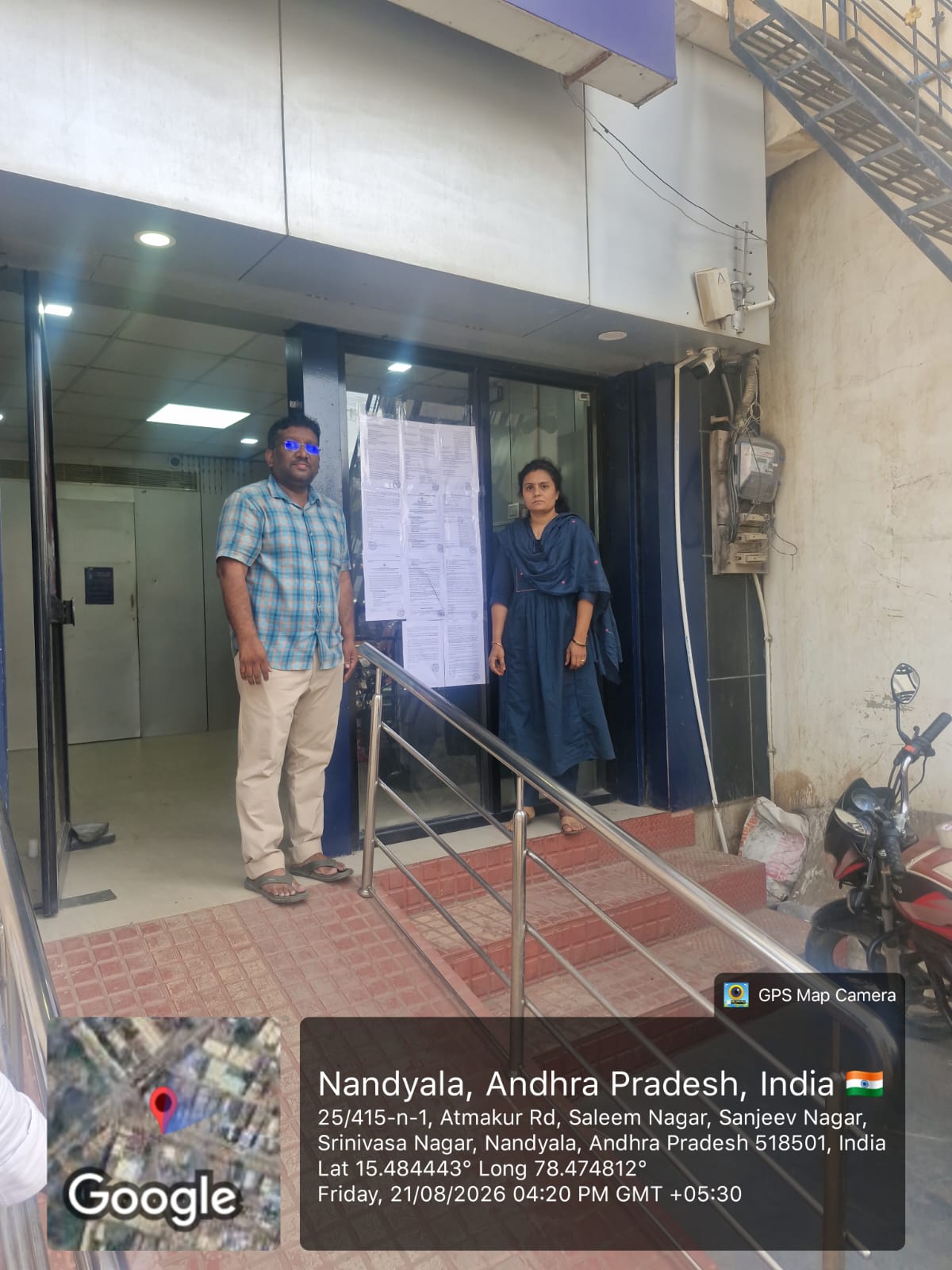 123.03 square yard Shops for sale in Nandyal — photo 2