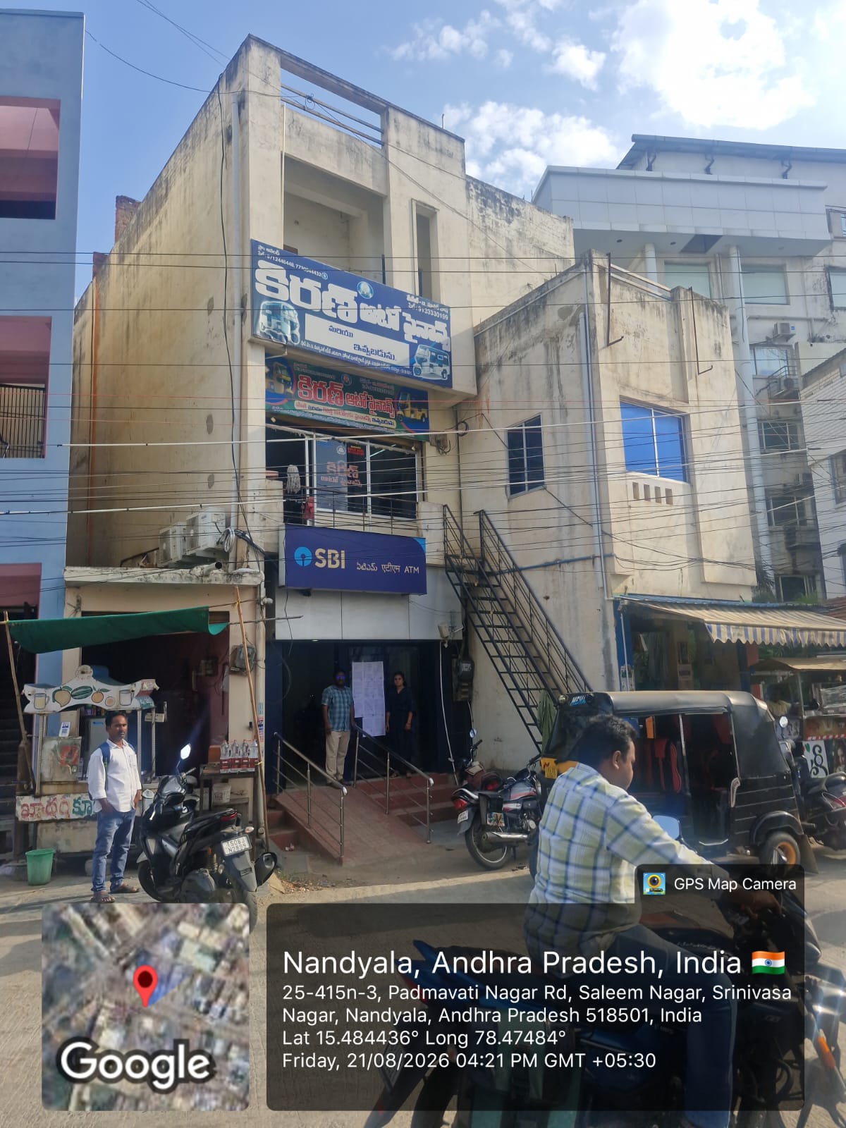 123.03 square yard Shops for sale in Nandyal — photo 3