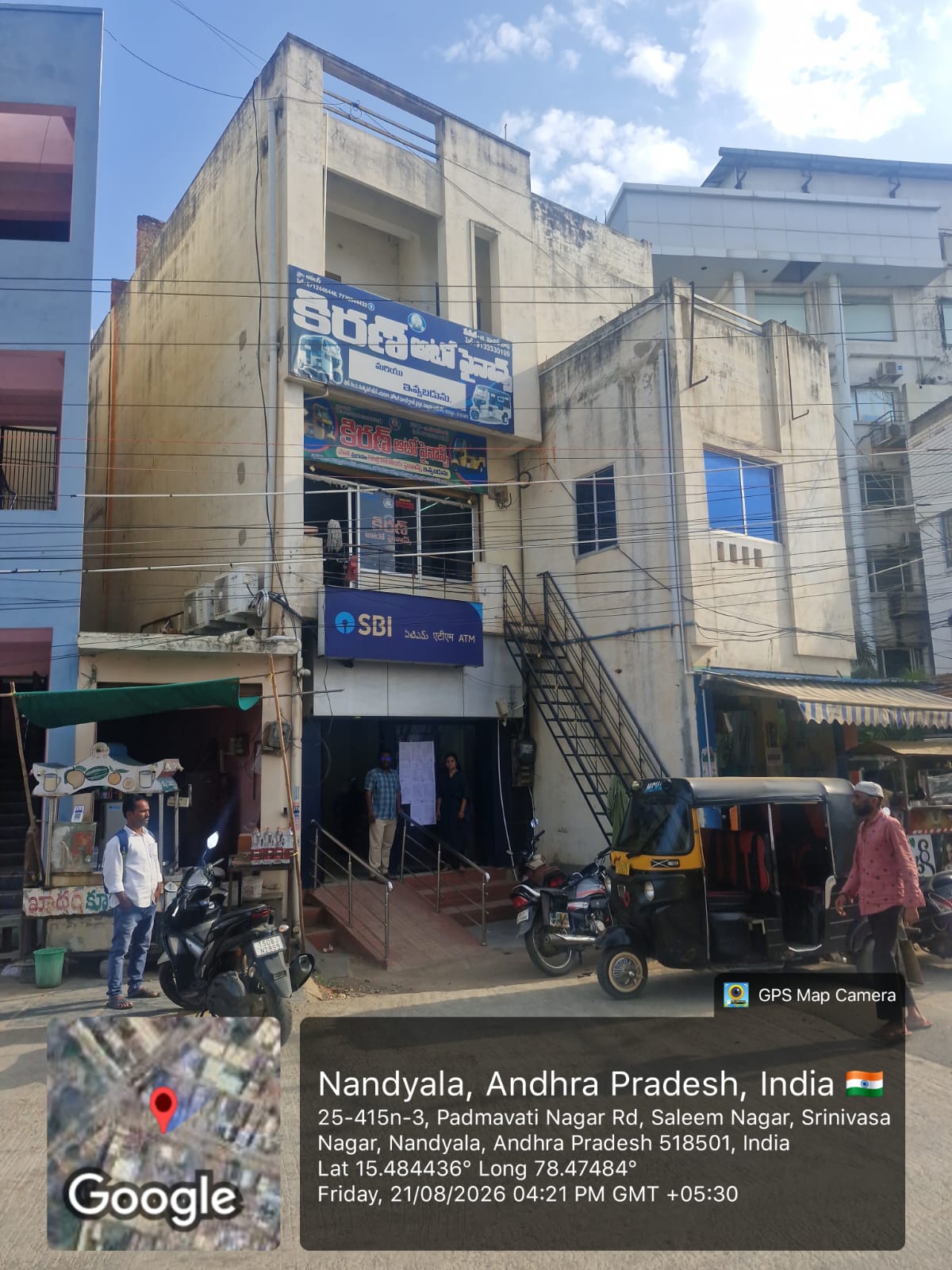 123.03 square yard Shops for sale in Nandyal — photo 4