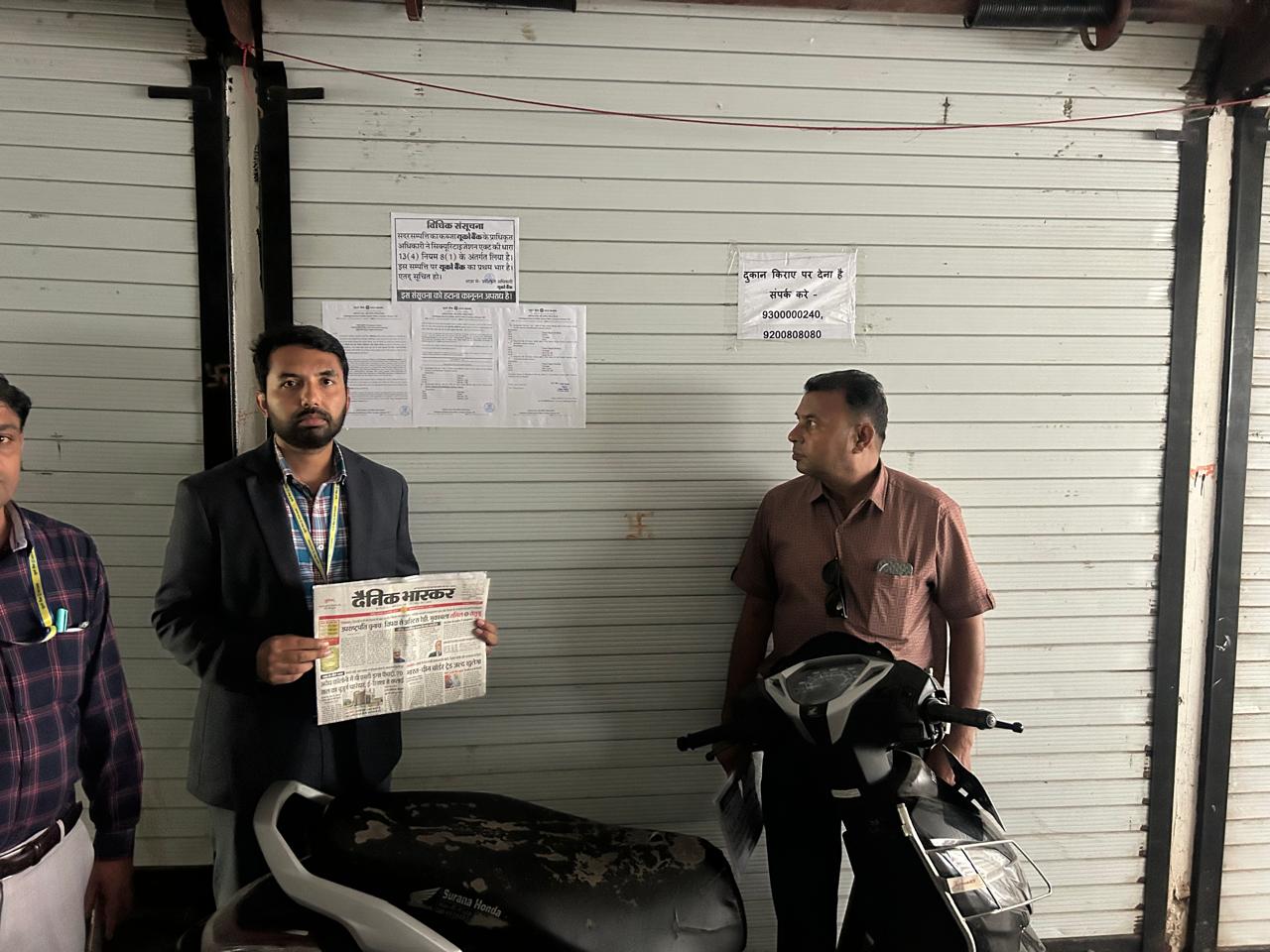 80.9 square feet Shops for sale in VASUNDHARA COLONY Bhopal — photo 2