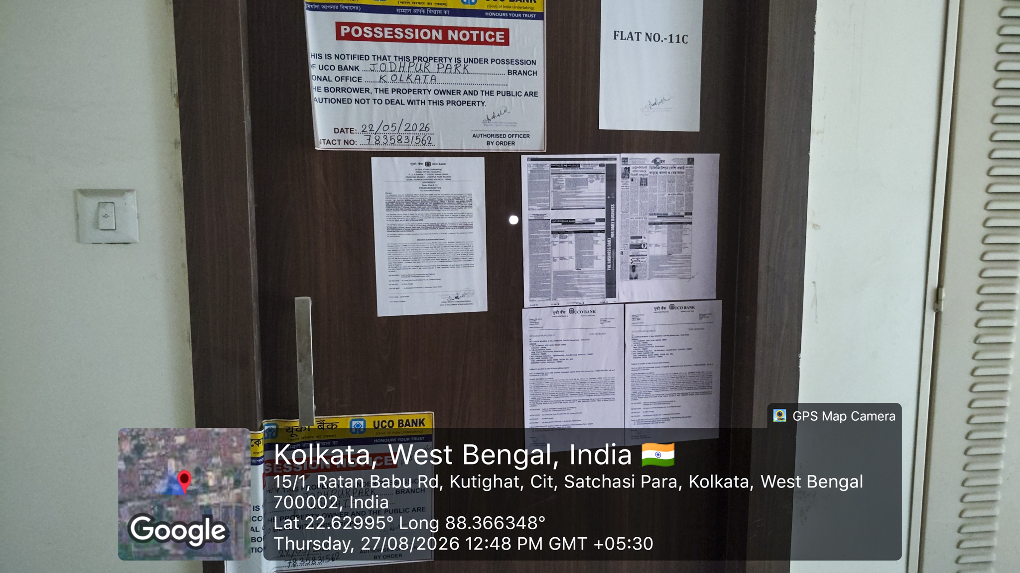 828 square feet Flat for sale in COSSIPORE DUMDUM Kolkata — photo 1