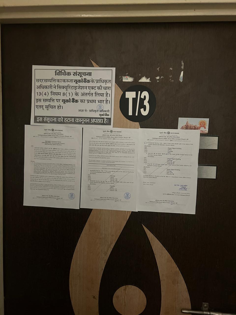 546.89 square feet Flat for sale in VASUNDHARA COLONY Bhopal — photo 2