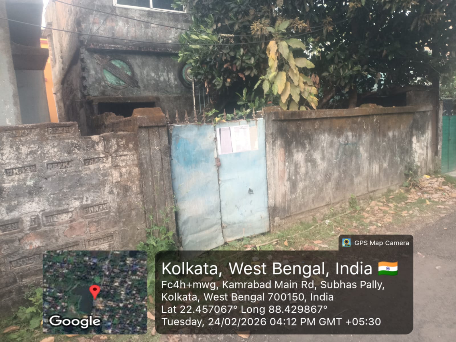 630 square feet Individual House for sale in SONARPUR Kolkata — photo 1
