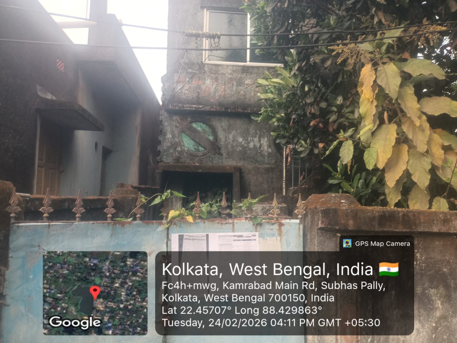 630 square feet Individual House for sale in SONARPUR Kolkata — photo 3