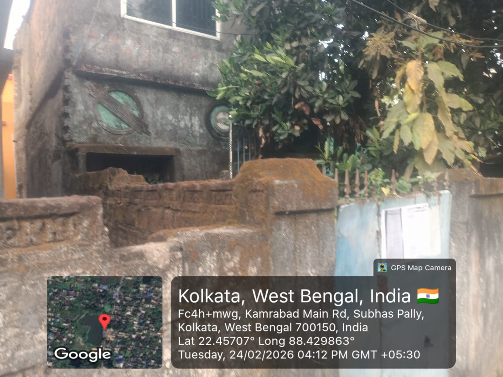 630 square feet Individual House for sale in SONARPUR Kolkata — photo 2