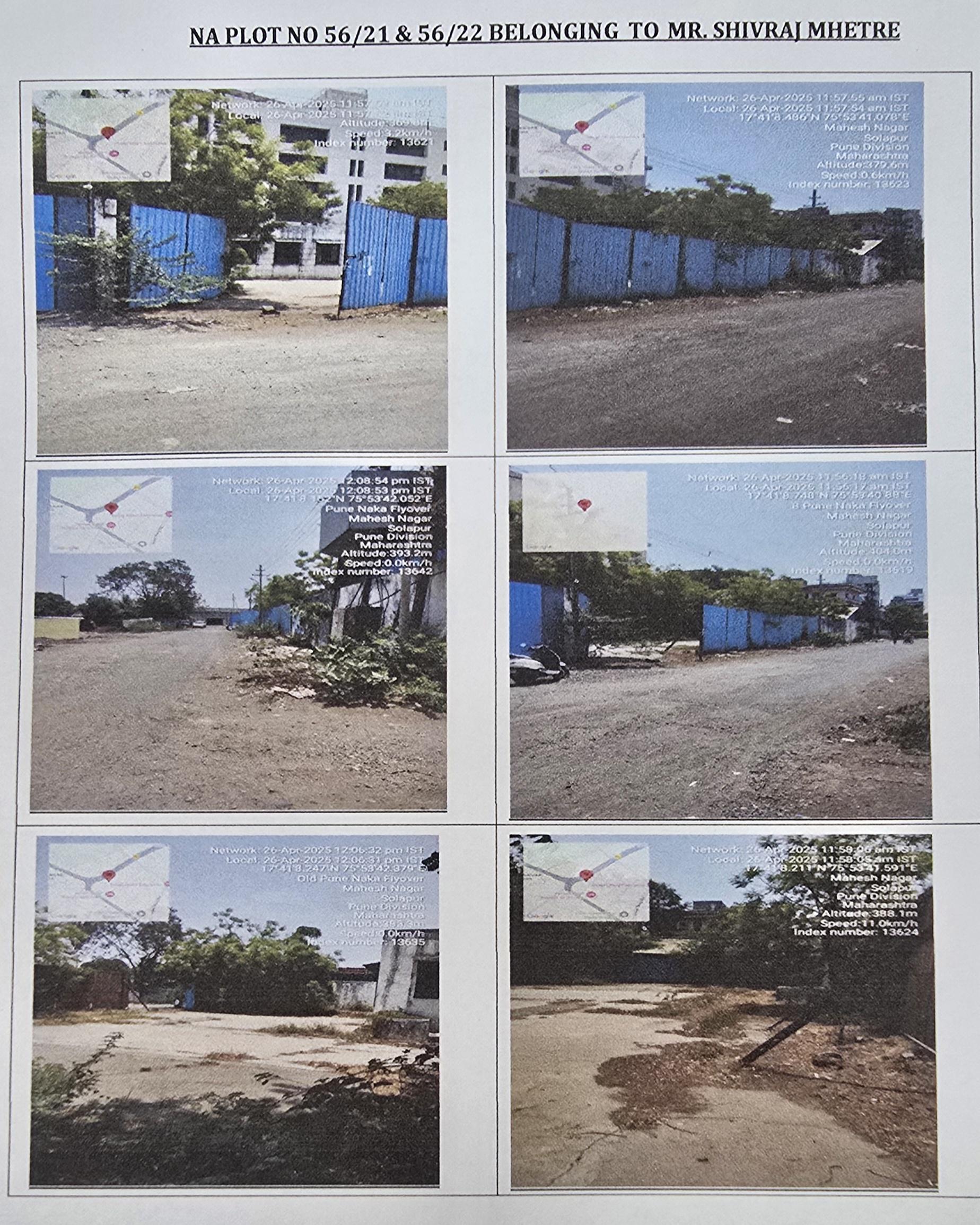Plot for sale in Solapur — photo 1