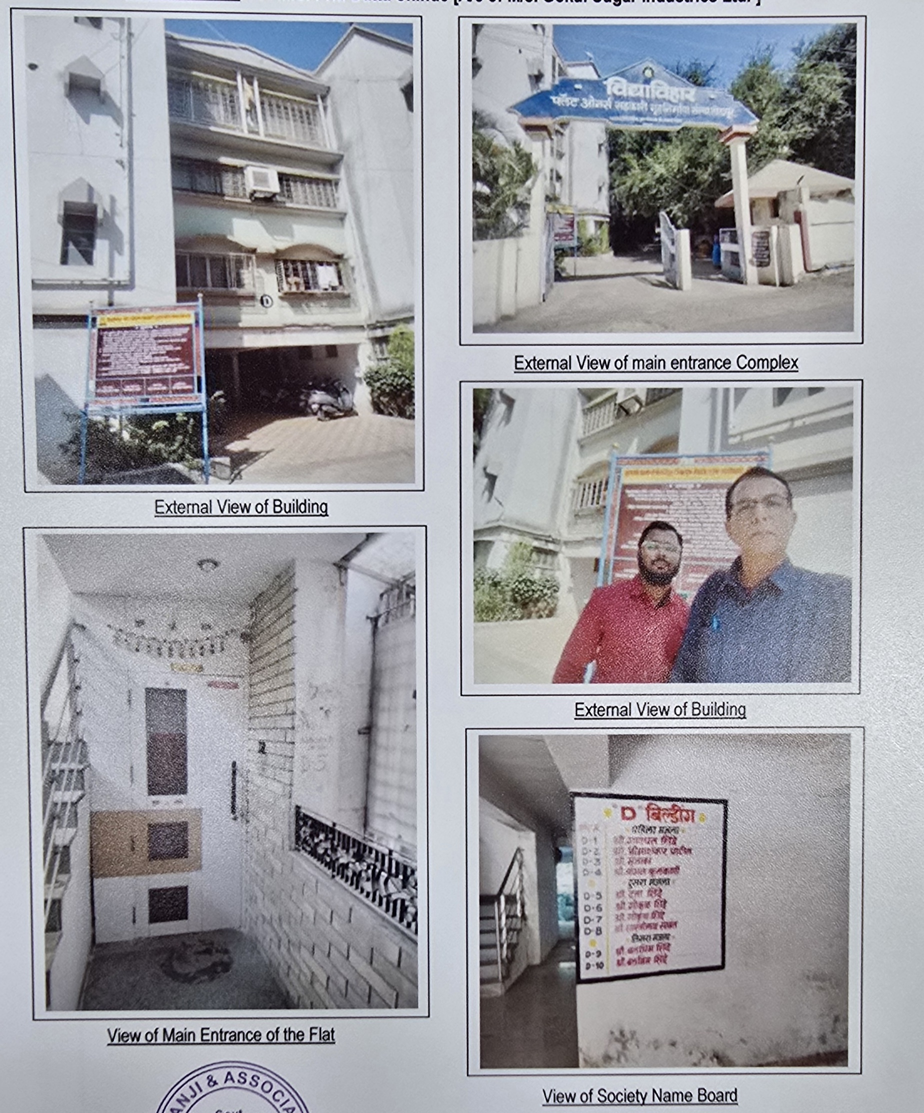 Flat for sale in Solapur — photo 2