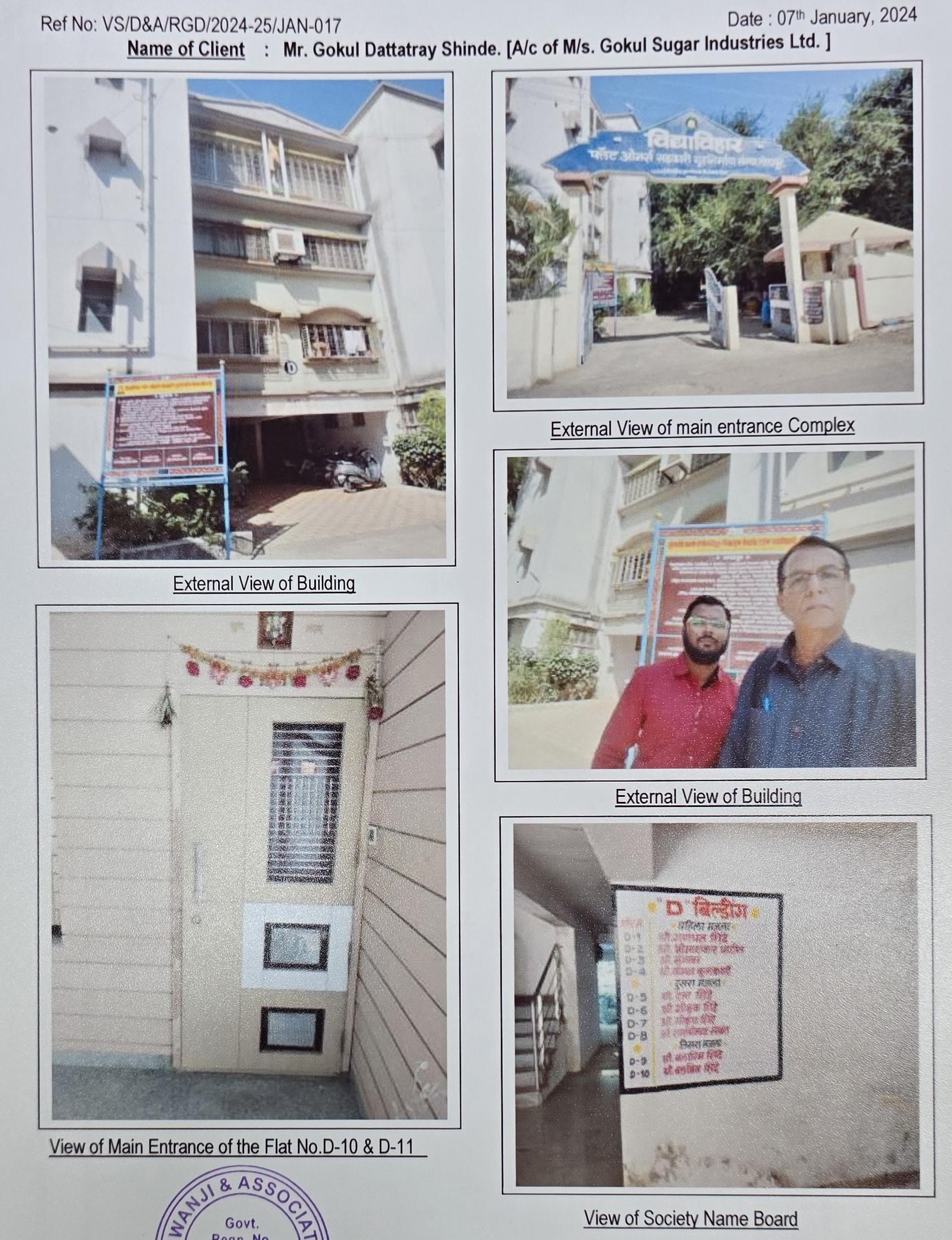 Flat for sale in Solapur — photo 1