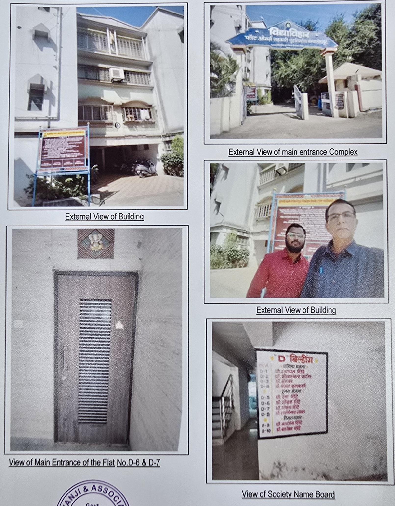 Flat for sale in Solapur — photo 1