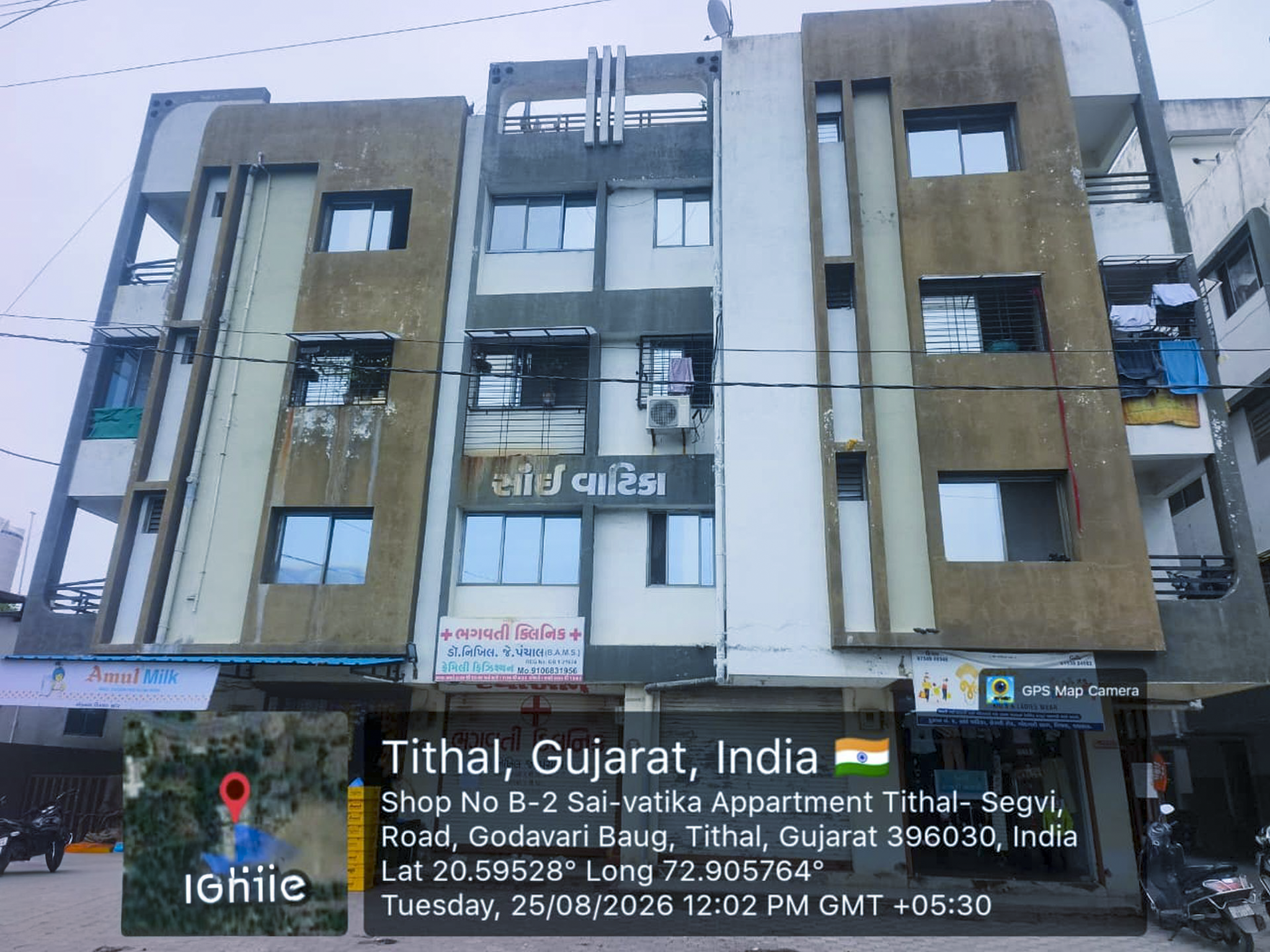 Flat for sale in Valsad — photo 22
