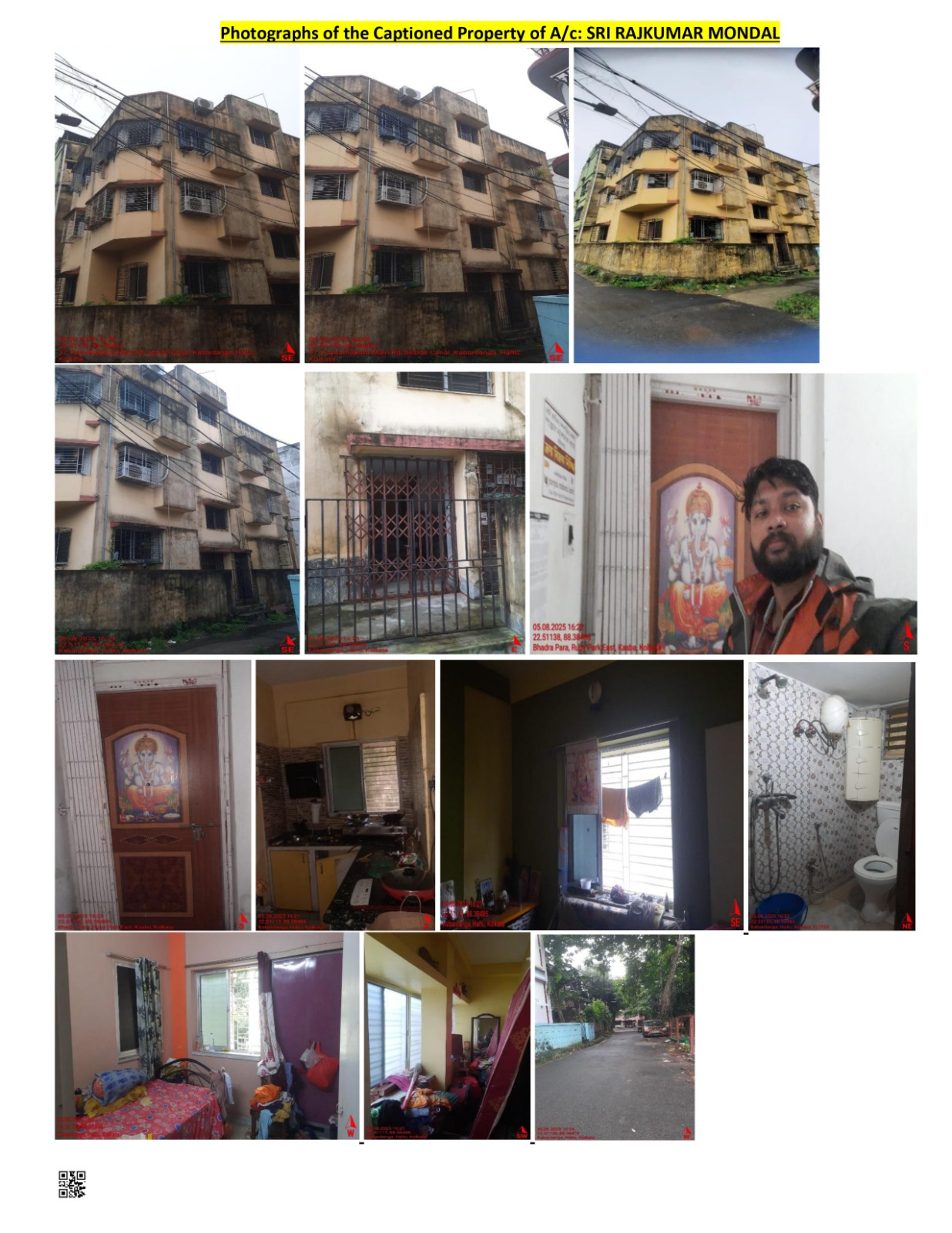 520 square feet Flat for sale in KASBA Kolkata — photo 2