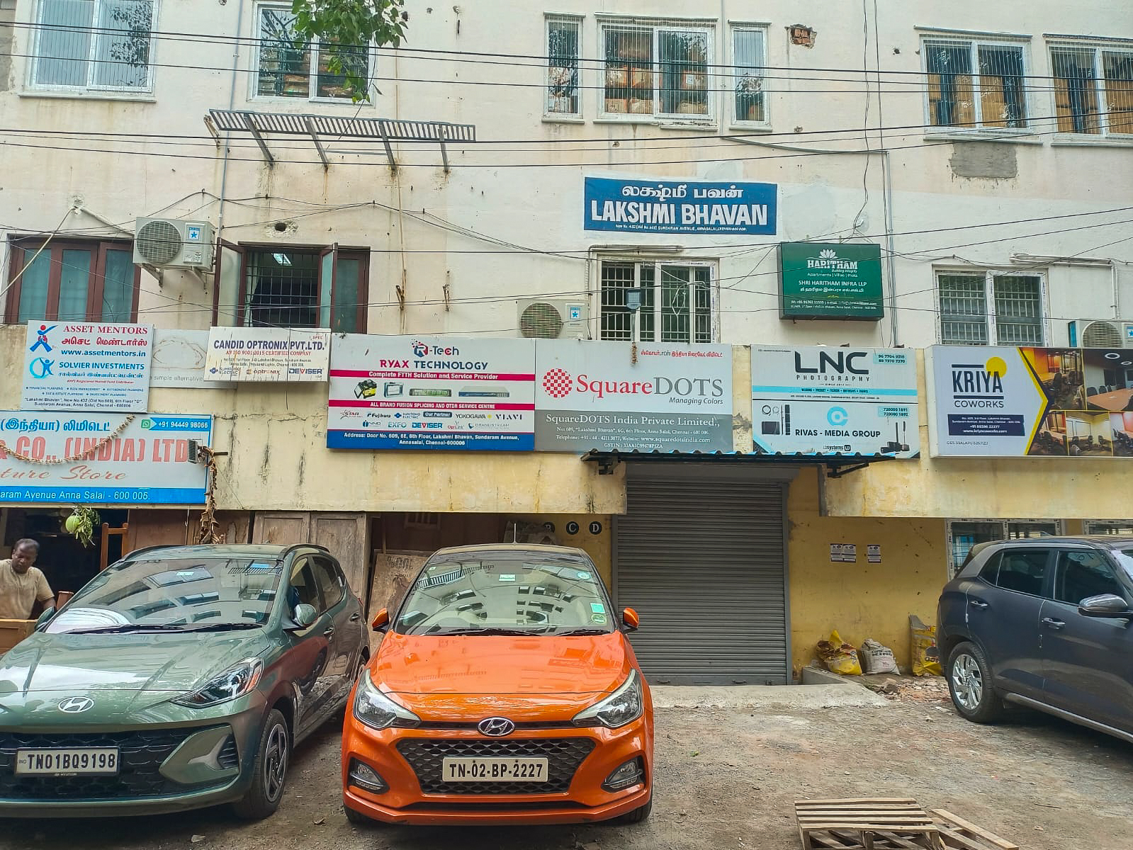 Office for sale in Chennai — photo 3