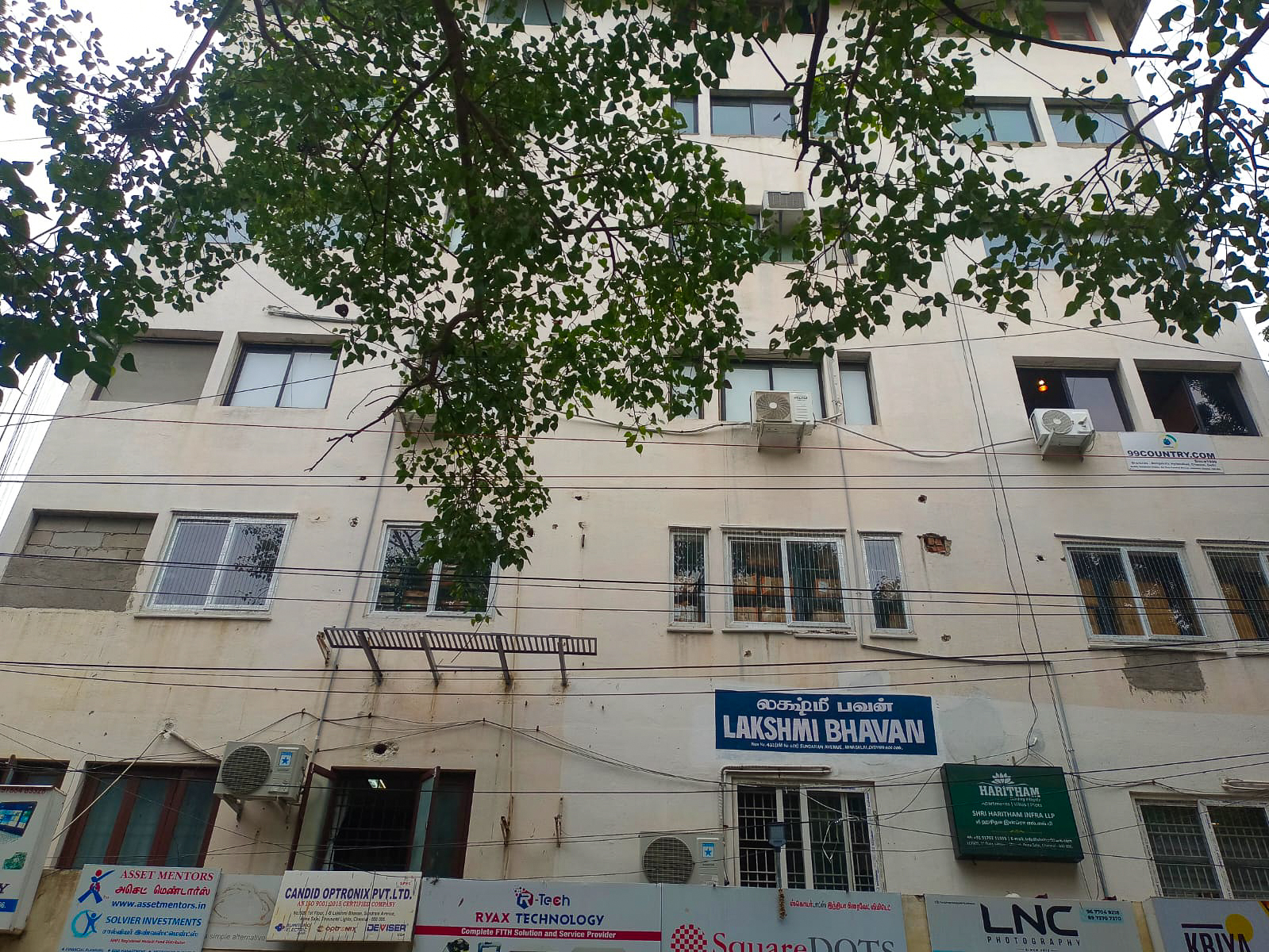 Office for sale in Chennai — photo 1
