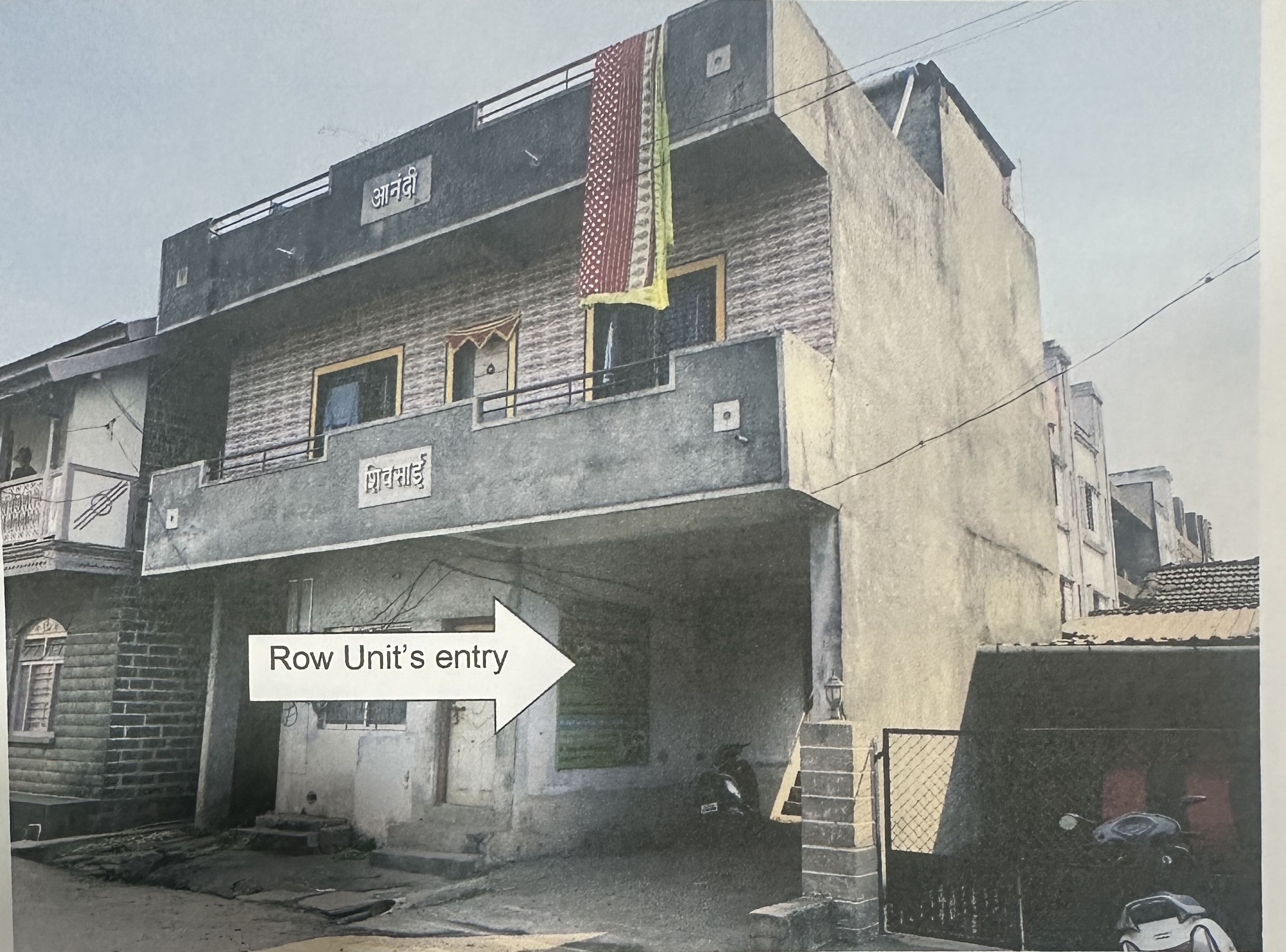 55.76 square meter Individual House for sale in Mouje VAdanage Tal KArveer Dist Kolhapur Pin code 416229 Panhala