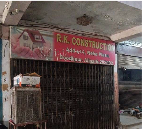 Shops for sale in Aligarh — photo 1