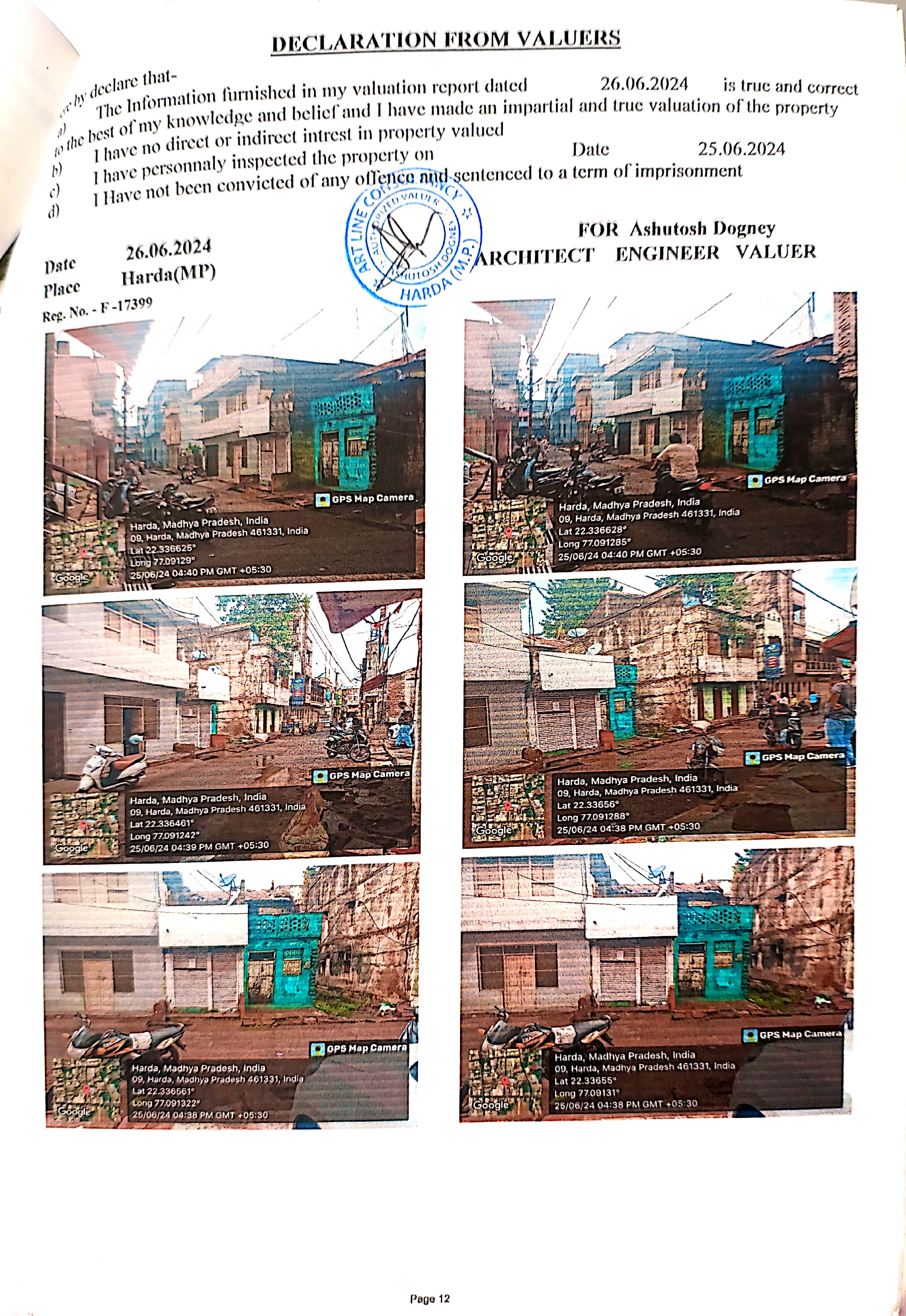 Individual House for sale in URBAN Harda — photo 3