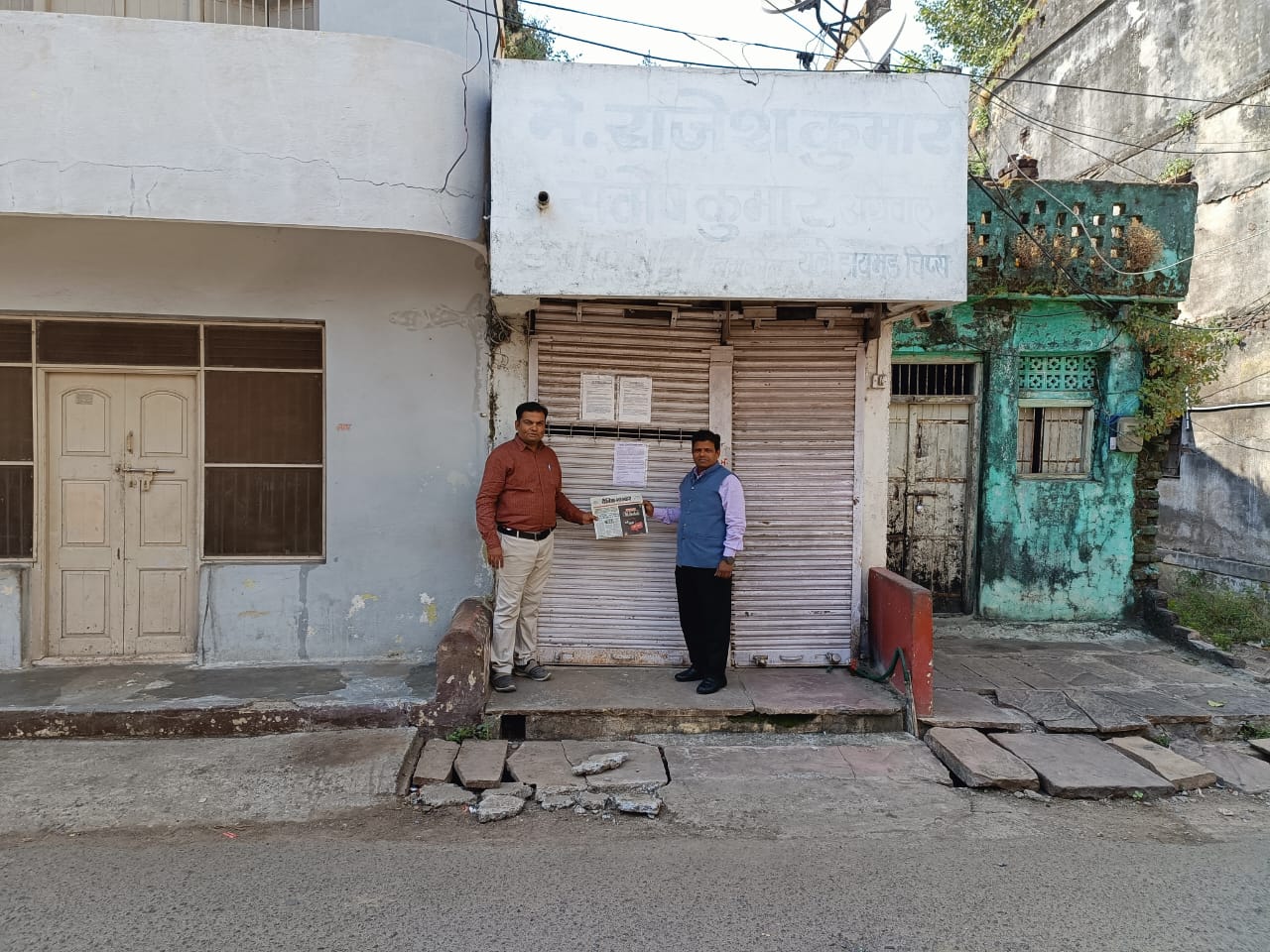 Individual House for sale in URBAN Harda — photo 1