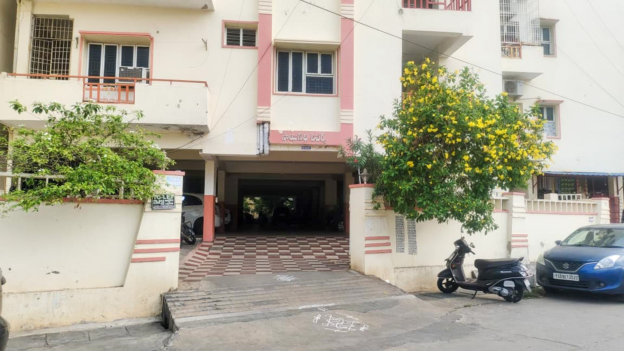 2 BHK Flat for sale in SAI NIDHI TOWERS, Ongole Ongole — photo 1