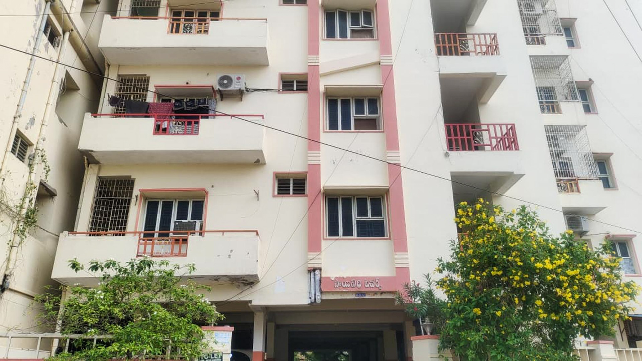 2 BHK Flat for sale in SAI NIDHI TOWERS, Ongole Ongole — photo 2