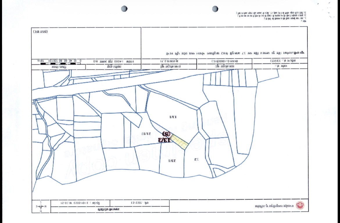 Plot for sale in KOLUA Bhopal — photo 1