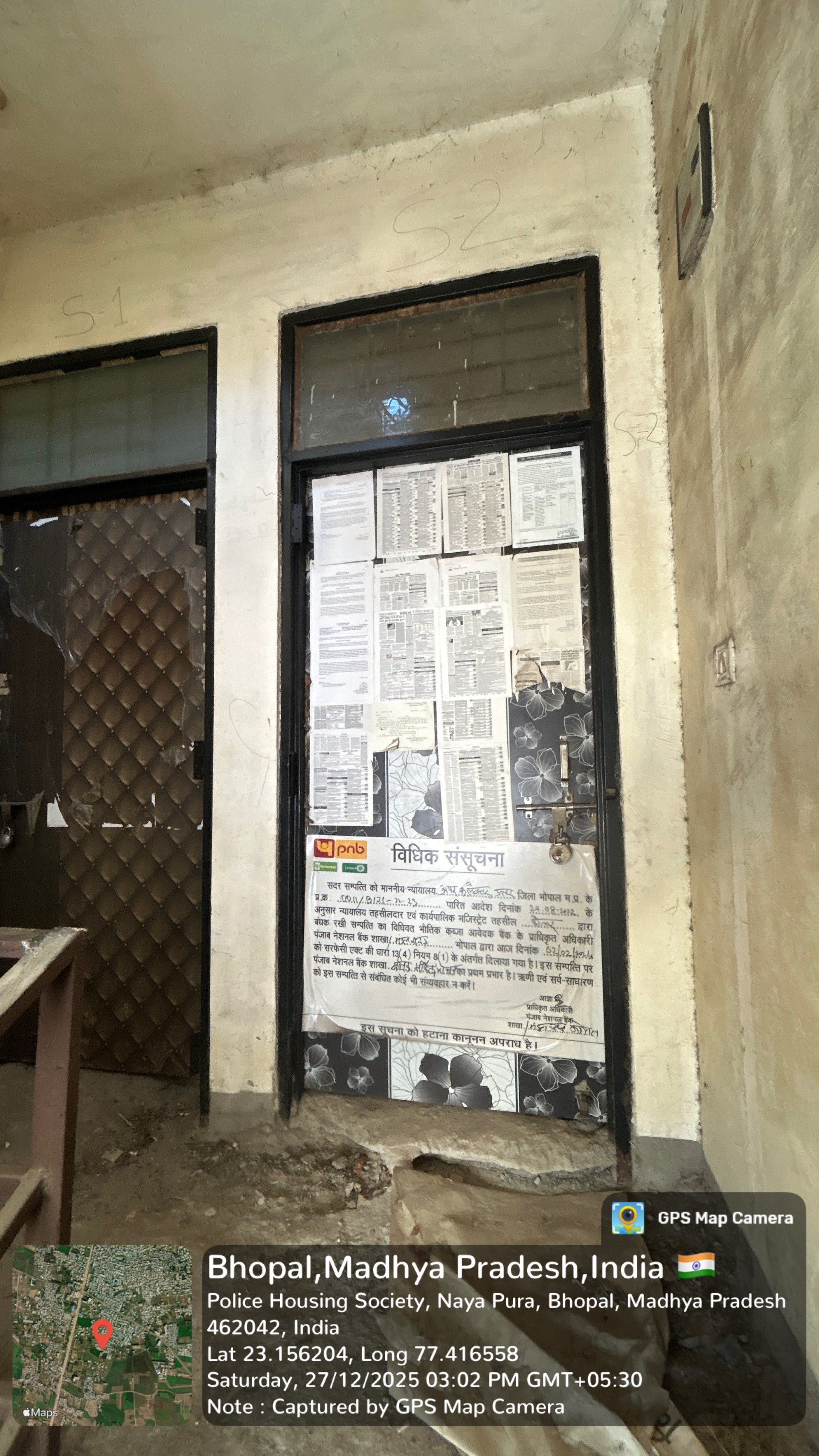 36.4 square meter Flat for sale in BANSIKA APARTMENT, GEHUNKHEDA Bhopal — photo 1