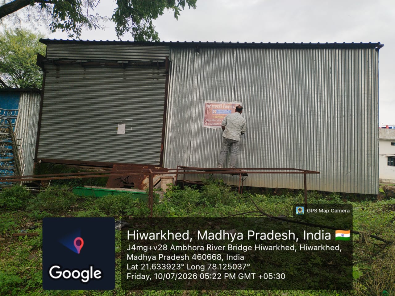 1721 square feet Godowns for sale in Semi Urban Betul — photo 2