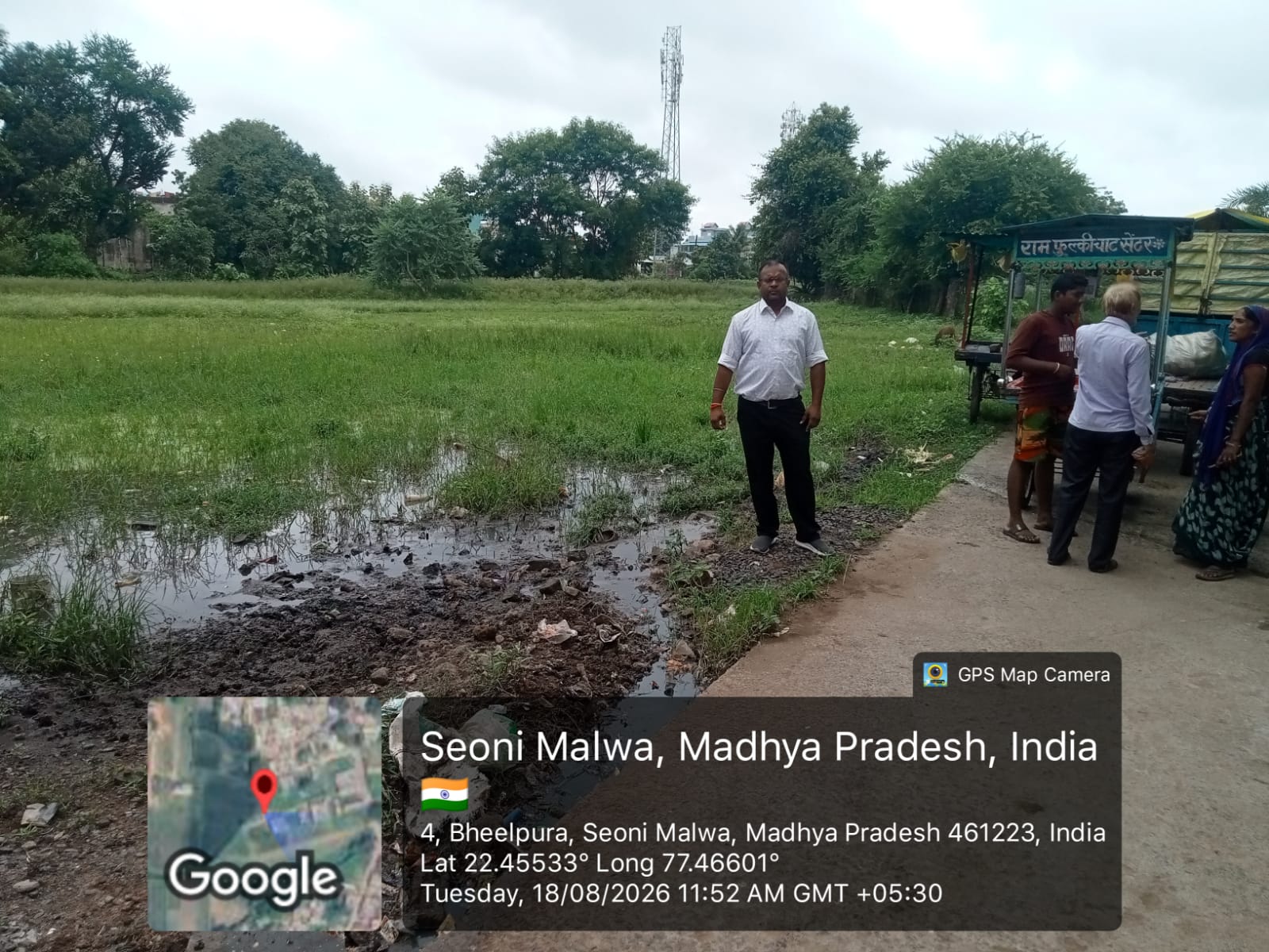 1740 square feet Plot for sale in Seoni Malwa — photo 2