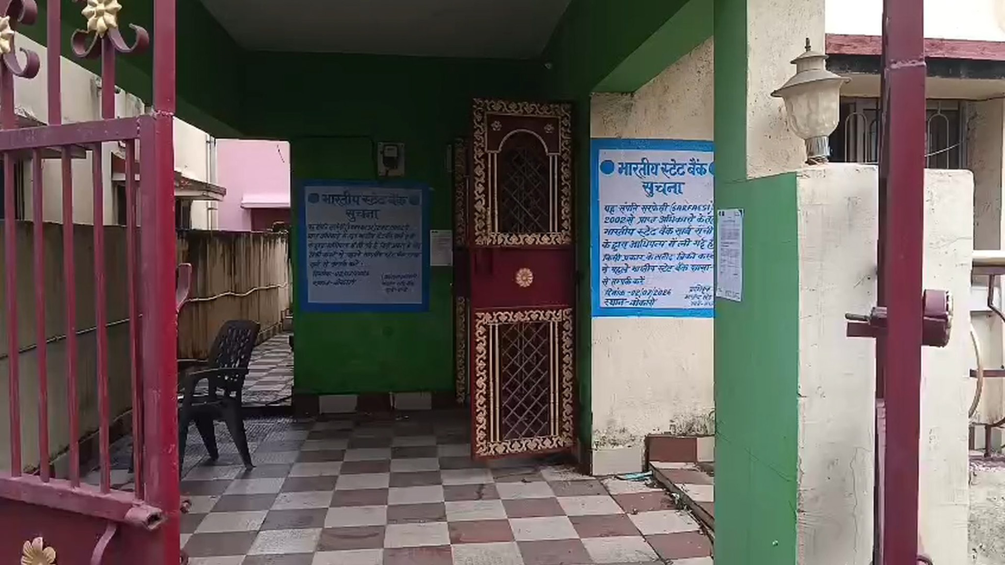 993 square feet Villa for sale in ARYA VIHAR HOMEMAKERS,JASMINE BUNGLOW, ARYA VIHAR Bari-Co-oprative,Bokaro-827012 Bokaro Steel City — photo 12