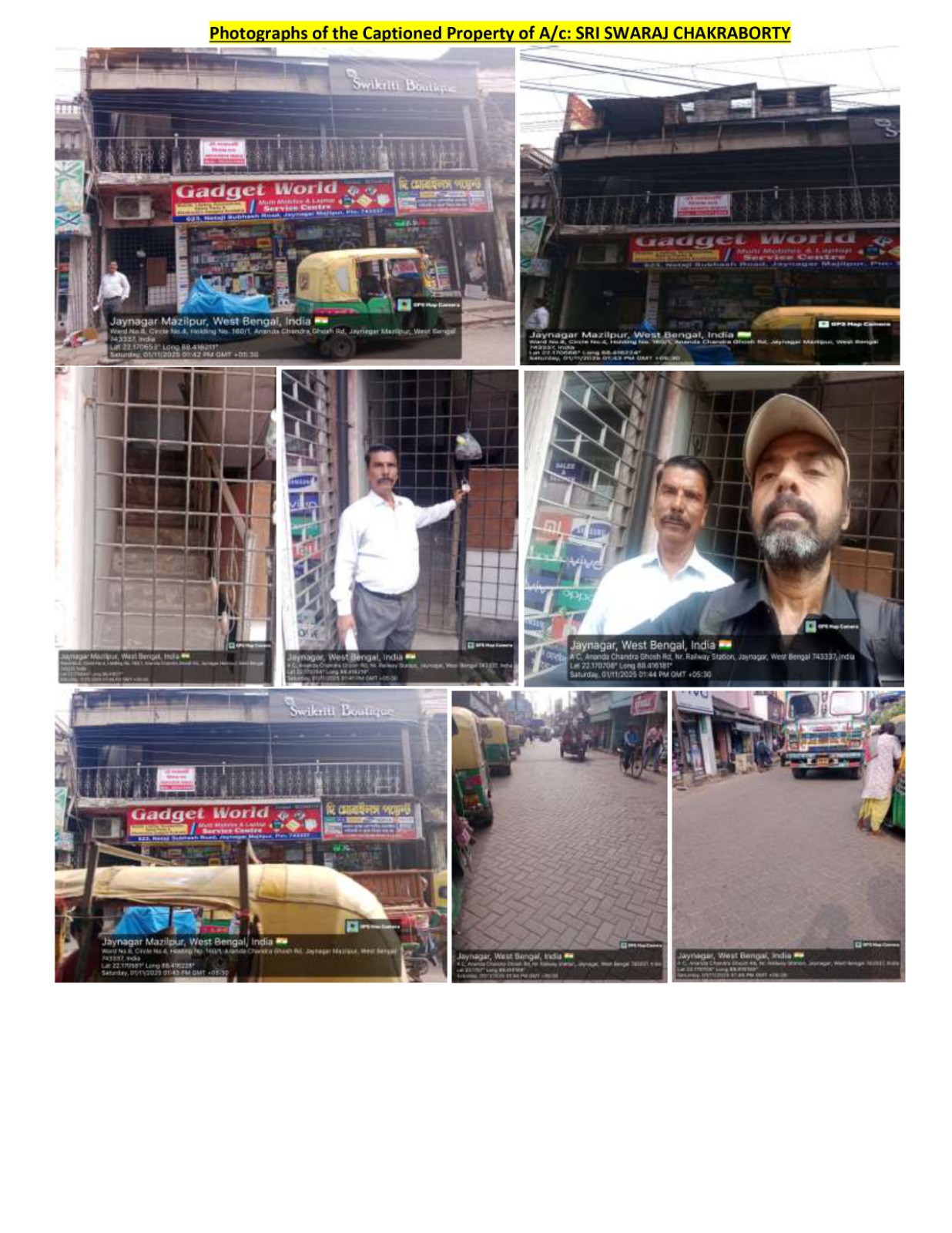 230 square feet Shops for sale in Jaynagar Mazilpur — photo 1
