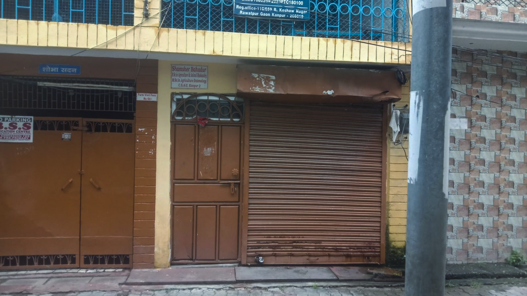 217 square yard Individual House for sale in Kanpur — photo 1