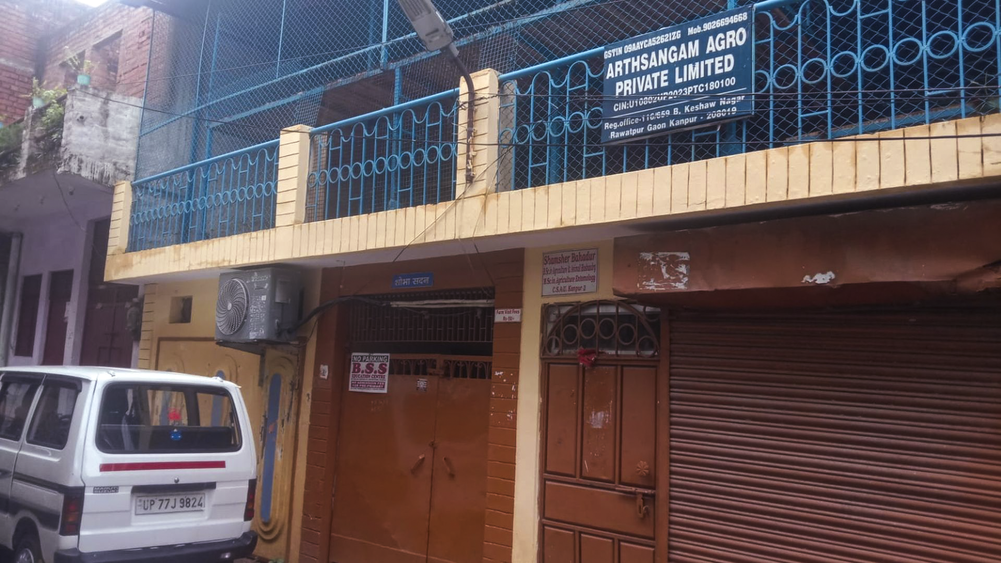 217 square yard Individual House for sale in Kanpur — photo 2