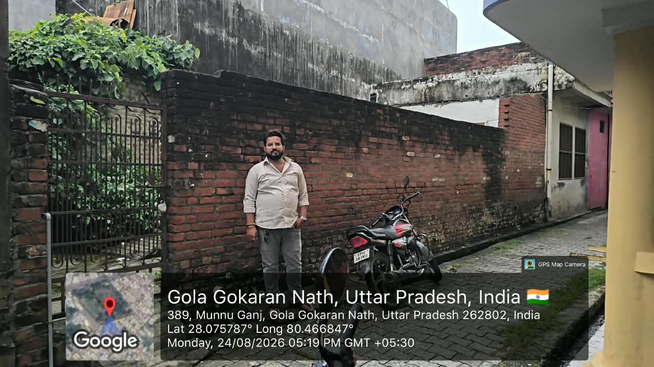 896 square feet Plot for sale in Munnuganj, Gola Gokarn Nath Gola Gokarannath — photo 1