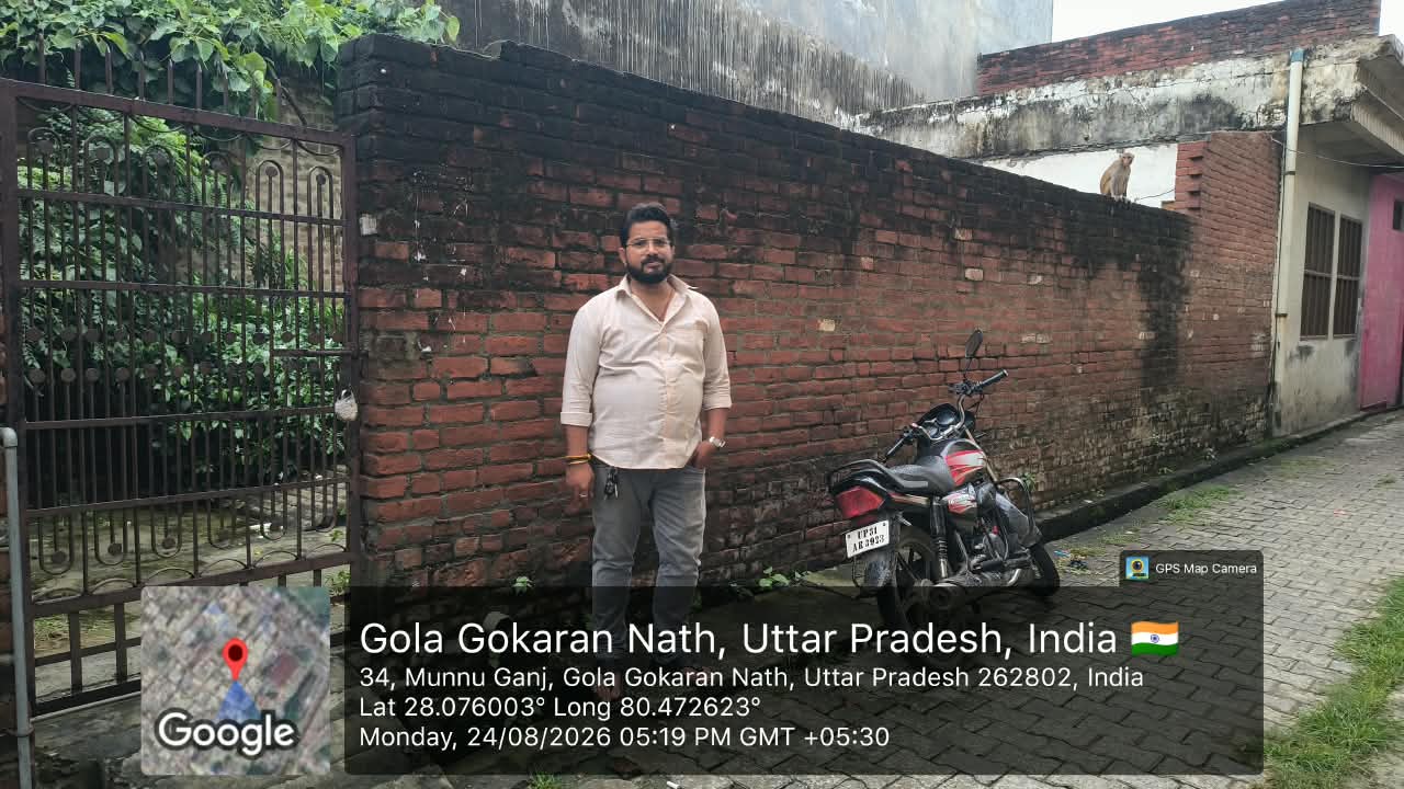 896 square feet Plot for sale in Munnuganj, Gola Gokarn Nath Gola Gokarannath — photo 2