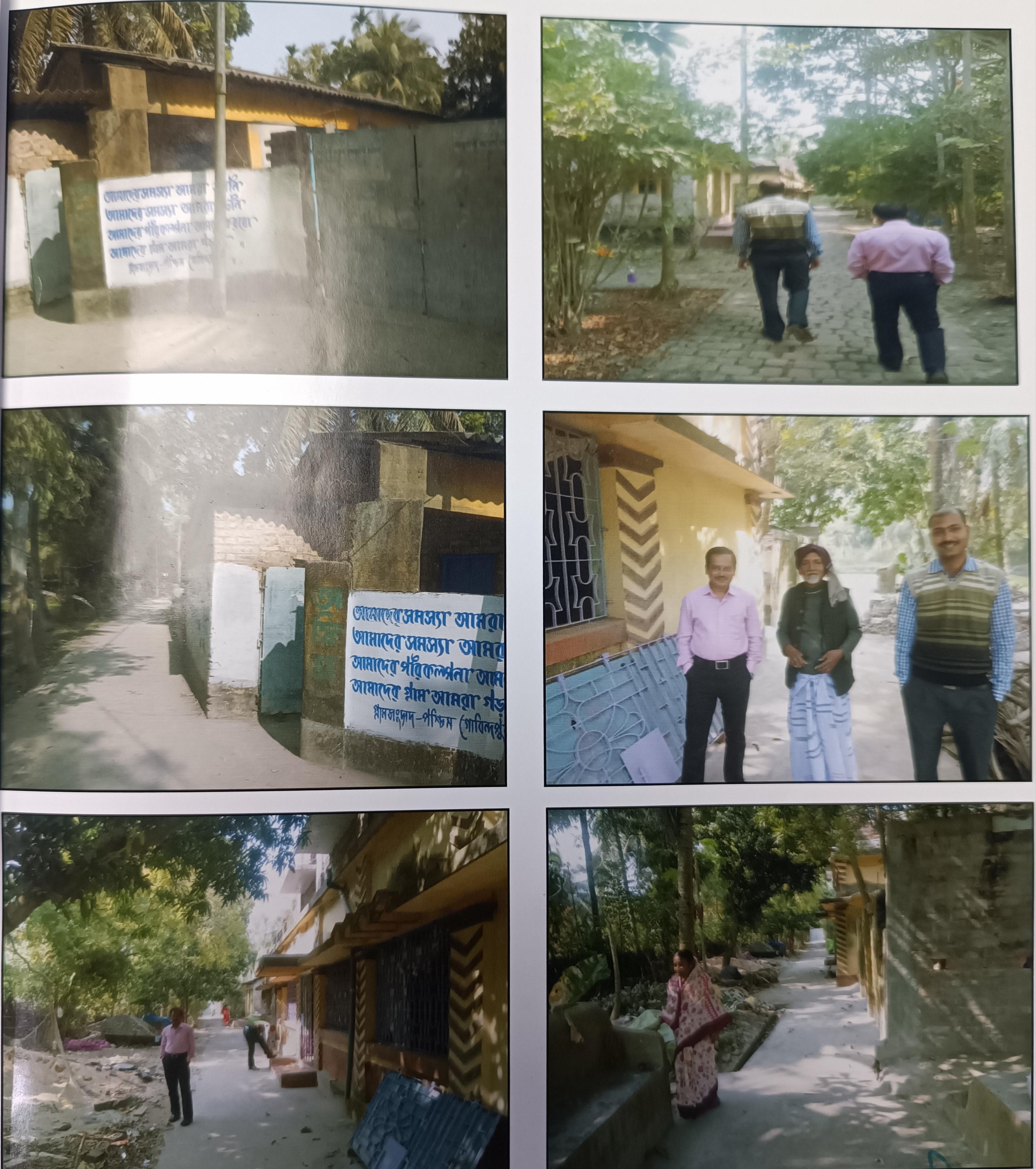 14355 square feet Individual House for sale in KAKDWIP KAKDWIP — photo 1