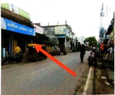 76.5 square feet Shops for sale in Mohalla: Unchi Bhoor, Near Dr. Mool Ch Mishra, Gola Gokarannath, Dist.Lakhimpur Kheri Gola Gokarannath — photo 1