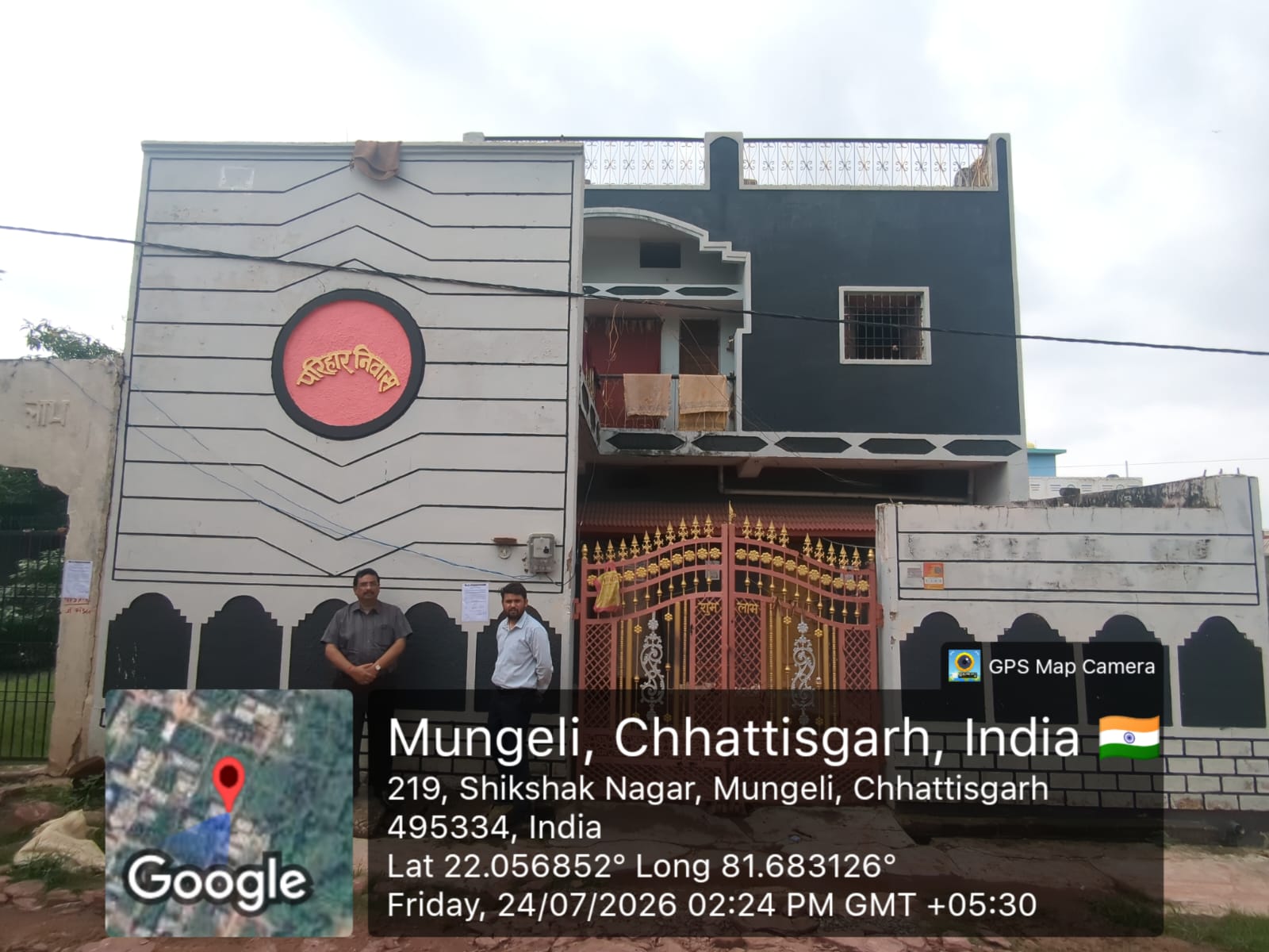1800 square feet Individual House for sale in MUNGELI Mungeli — photo 1