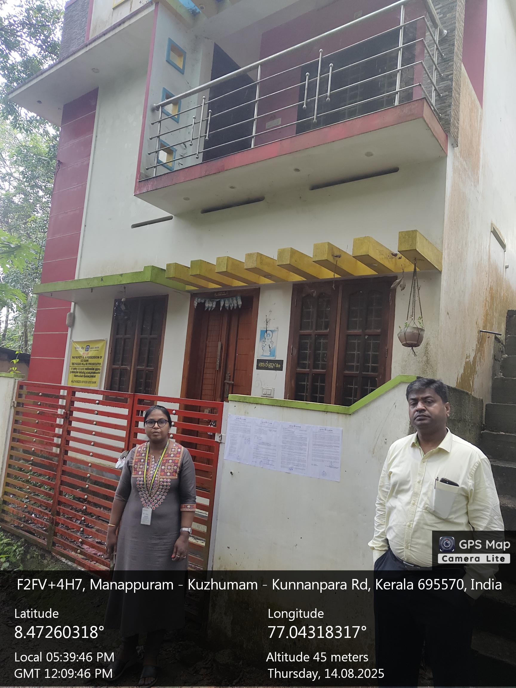 Individual House for sale in MACHEL Malayinkeezhu — photo 1