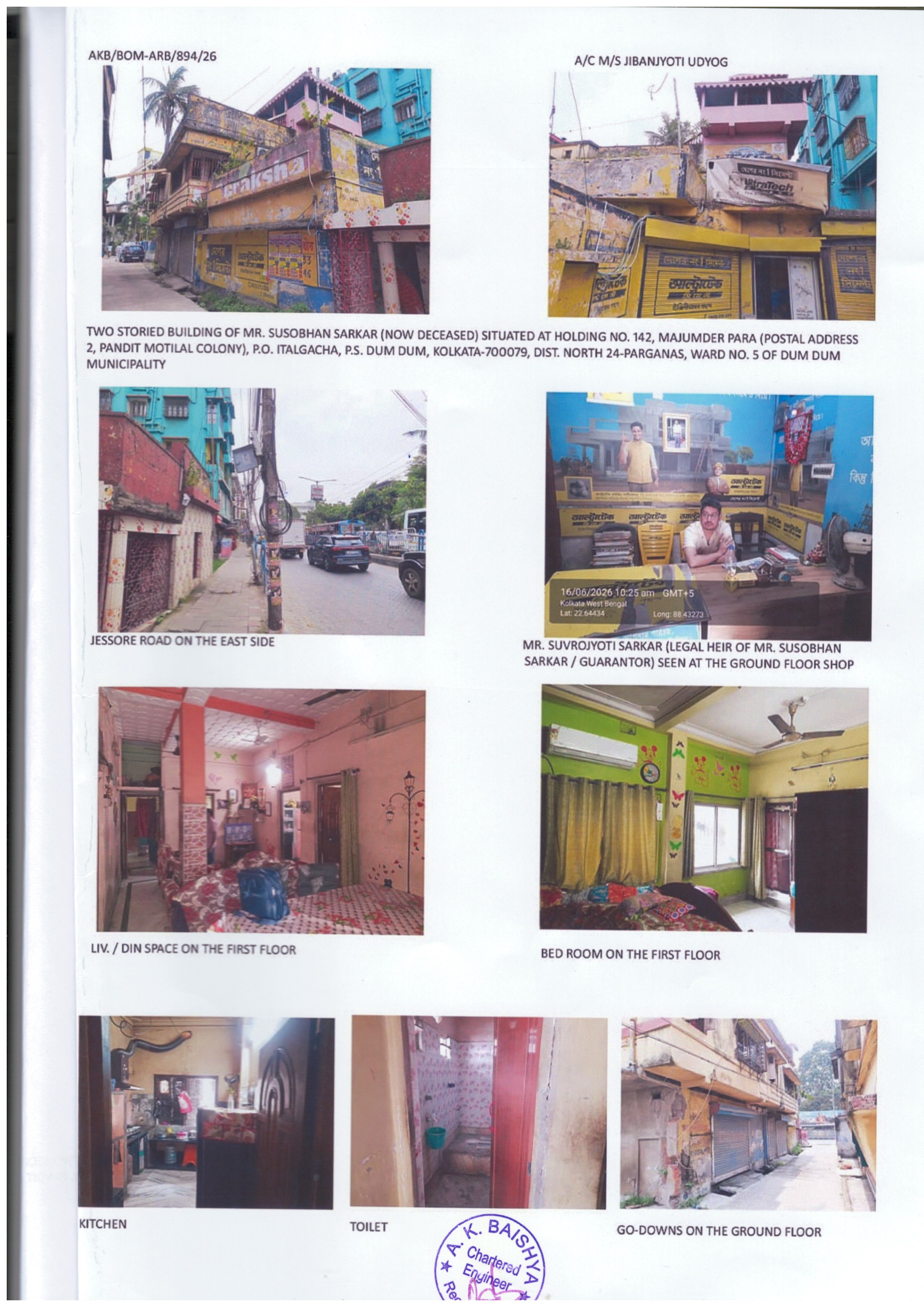 2587.5 square feet Individual House for sale in Kolkata — photo 3