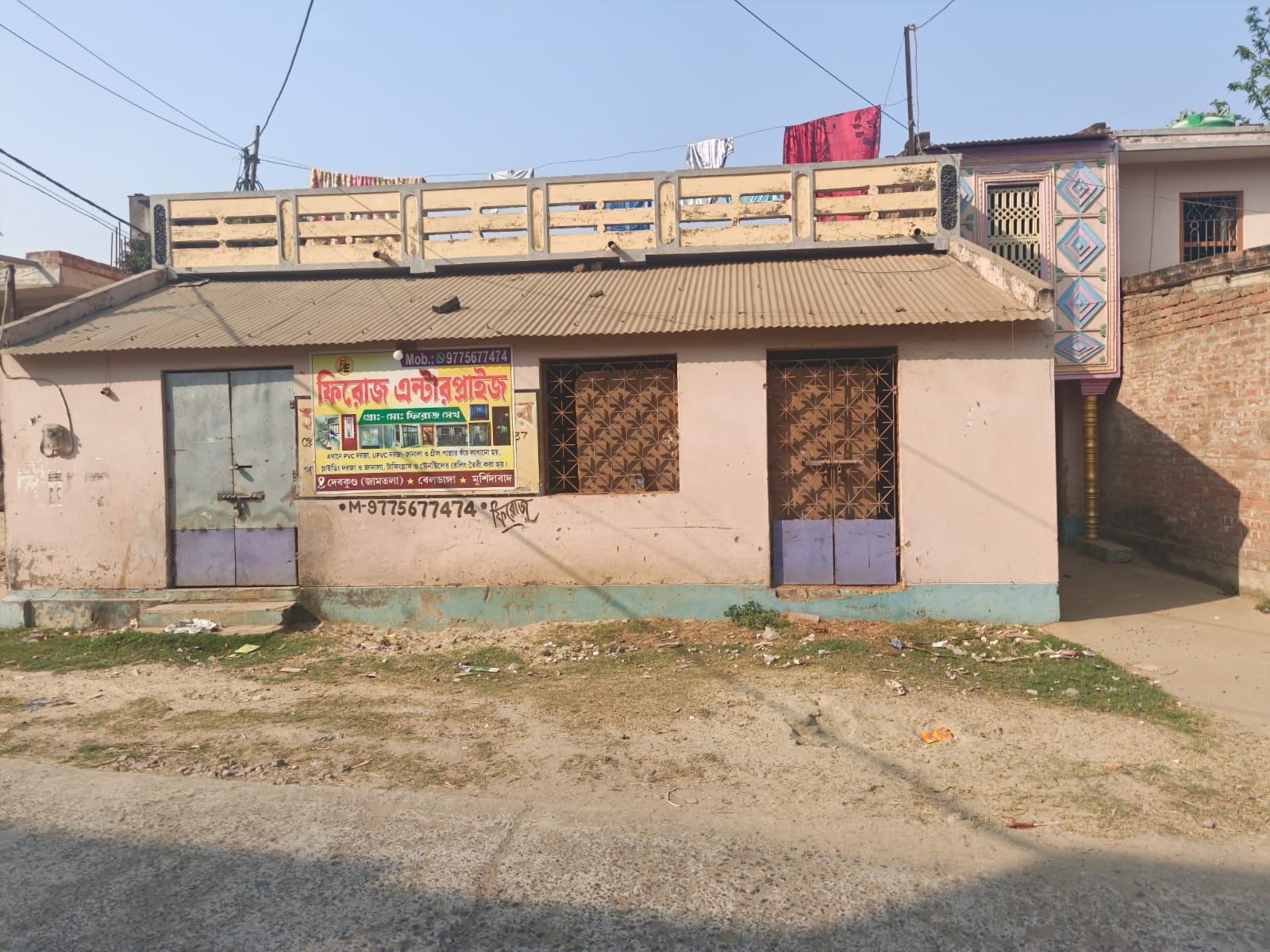 Individual House for sale in Beldanga — photo 2