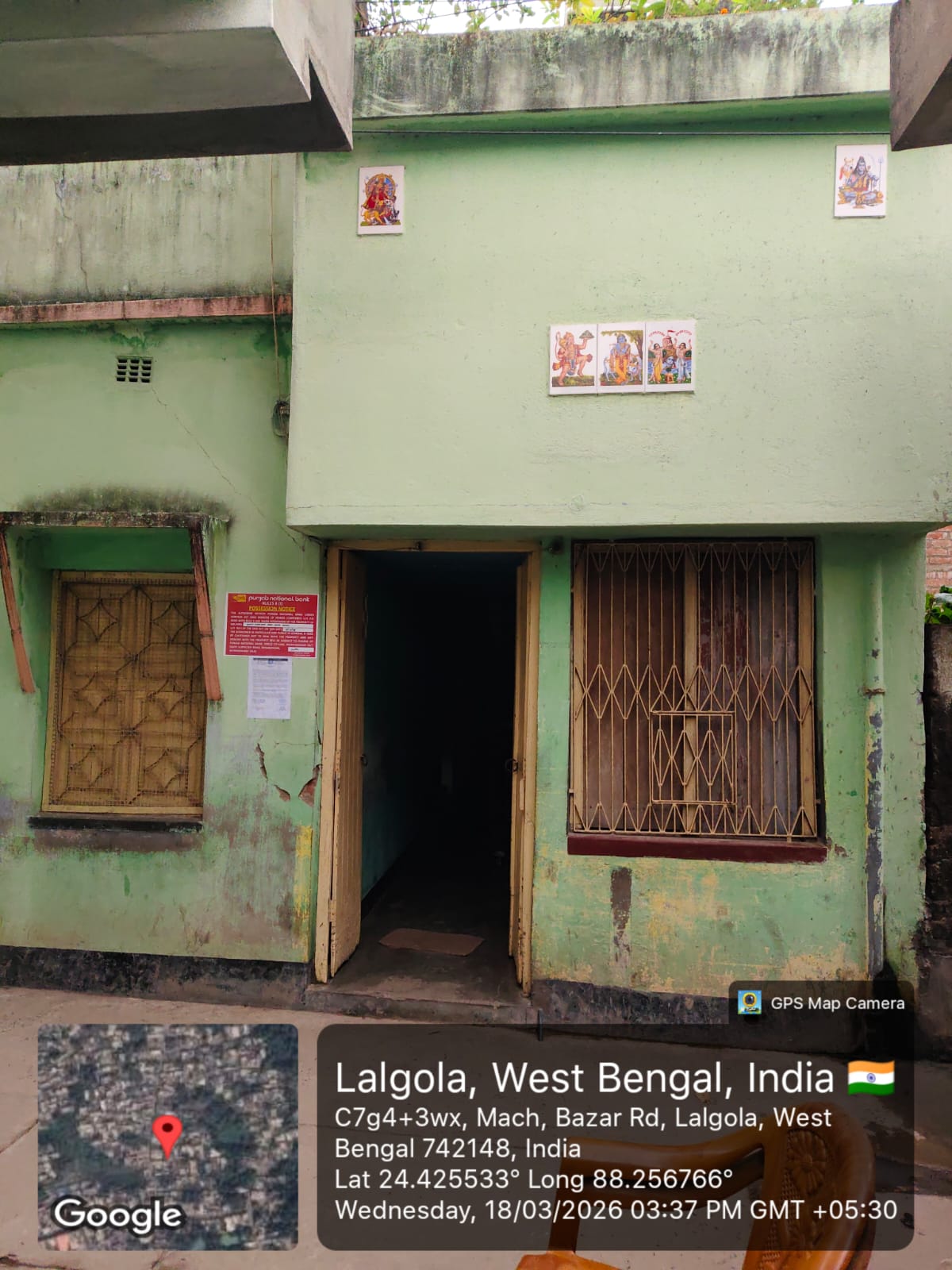 Individual House for sale in Bara Jumla — photo 1