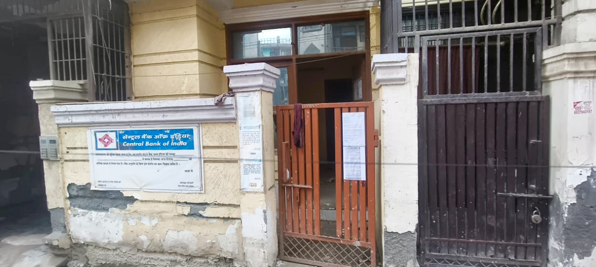 400 square feet Flat for sale in New Delhi — photo 5