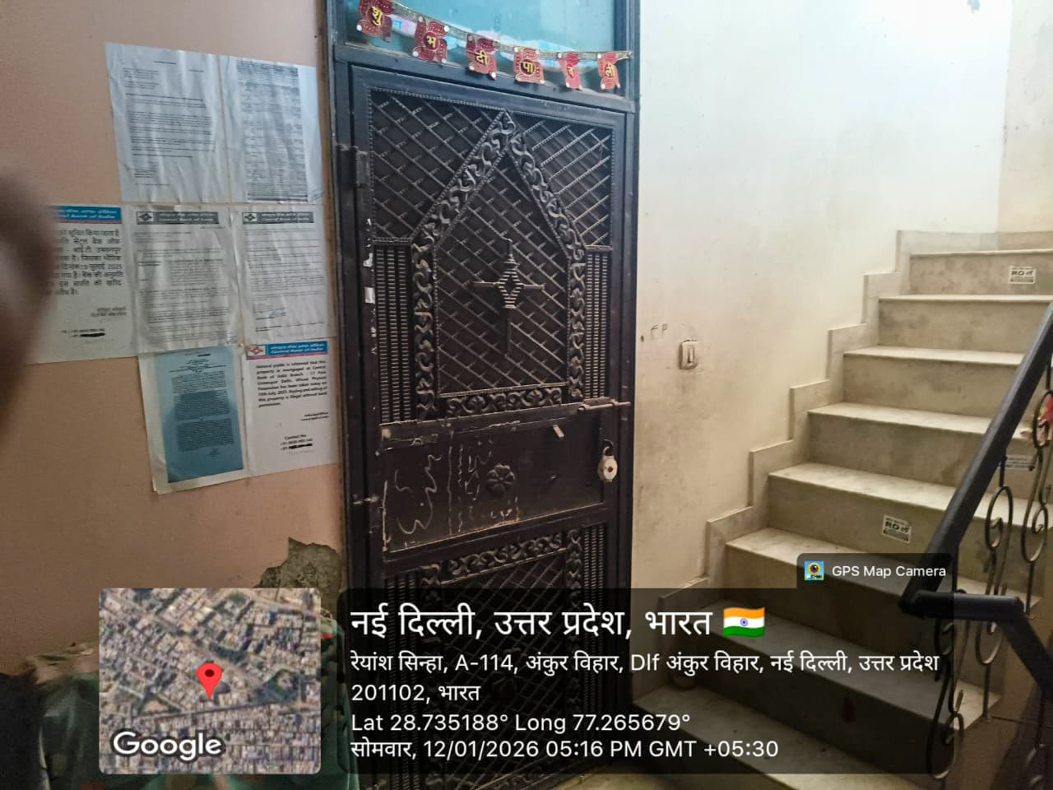400 square feet Flat for sale in Ghaziabad — photo 10